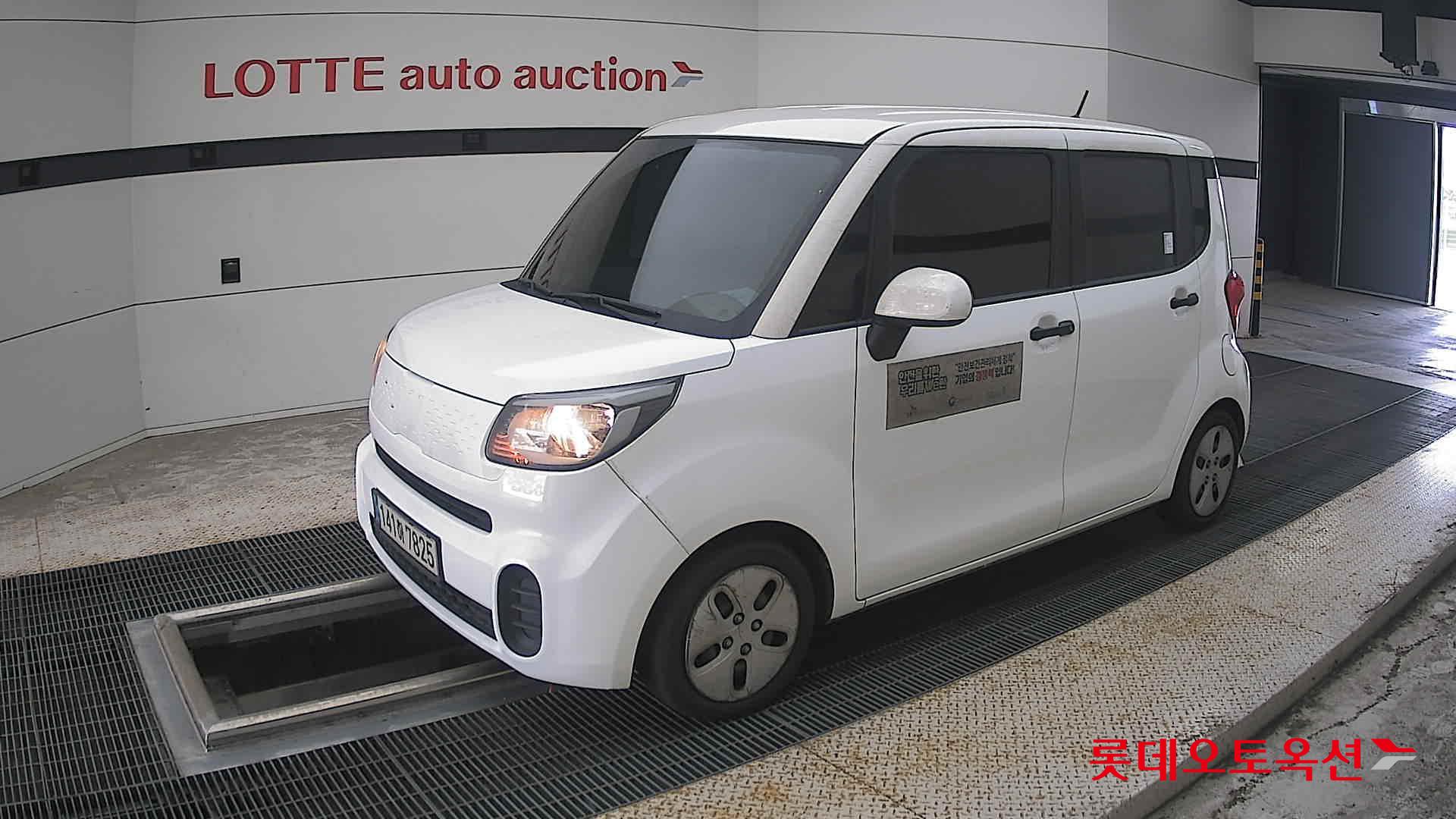 كيا راي 2022 VAN