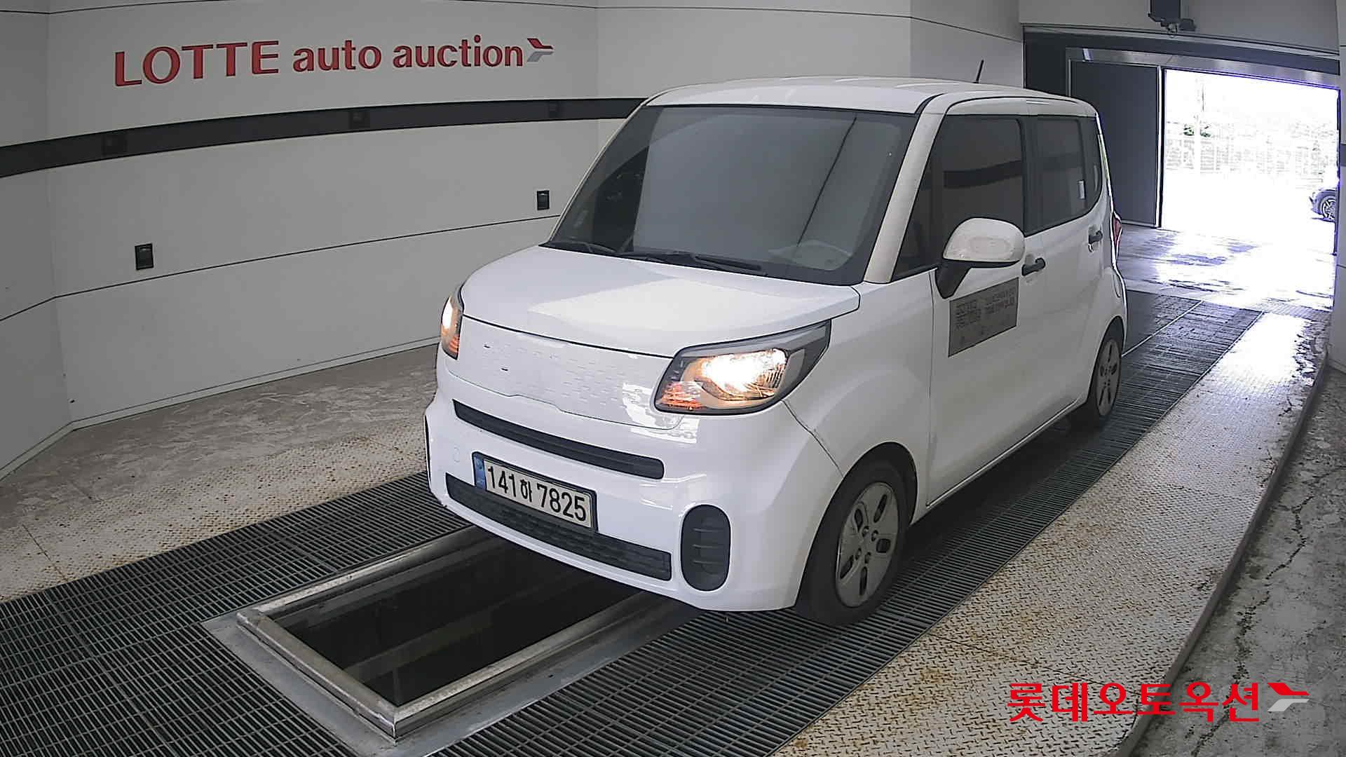 كيا راي 2022 VAN