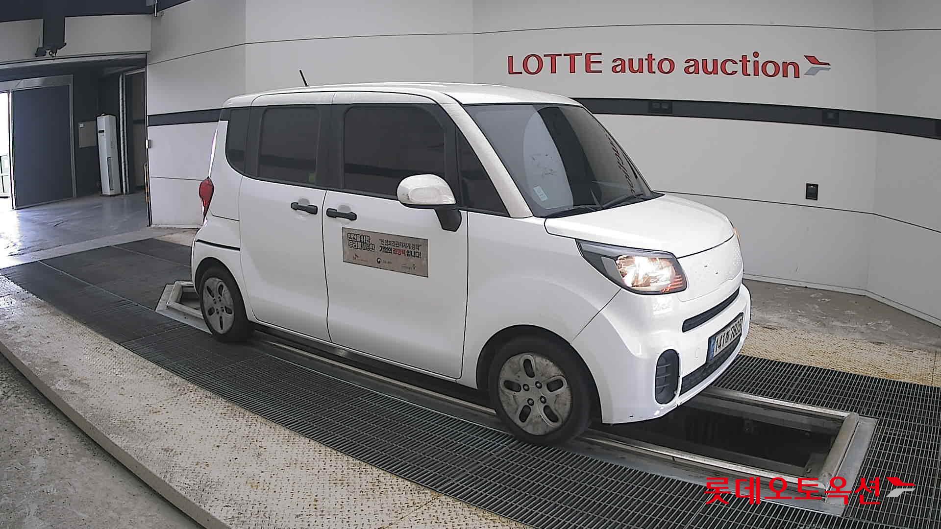 كيا راي 2022 VAN