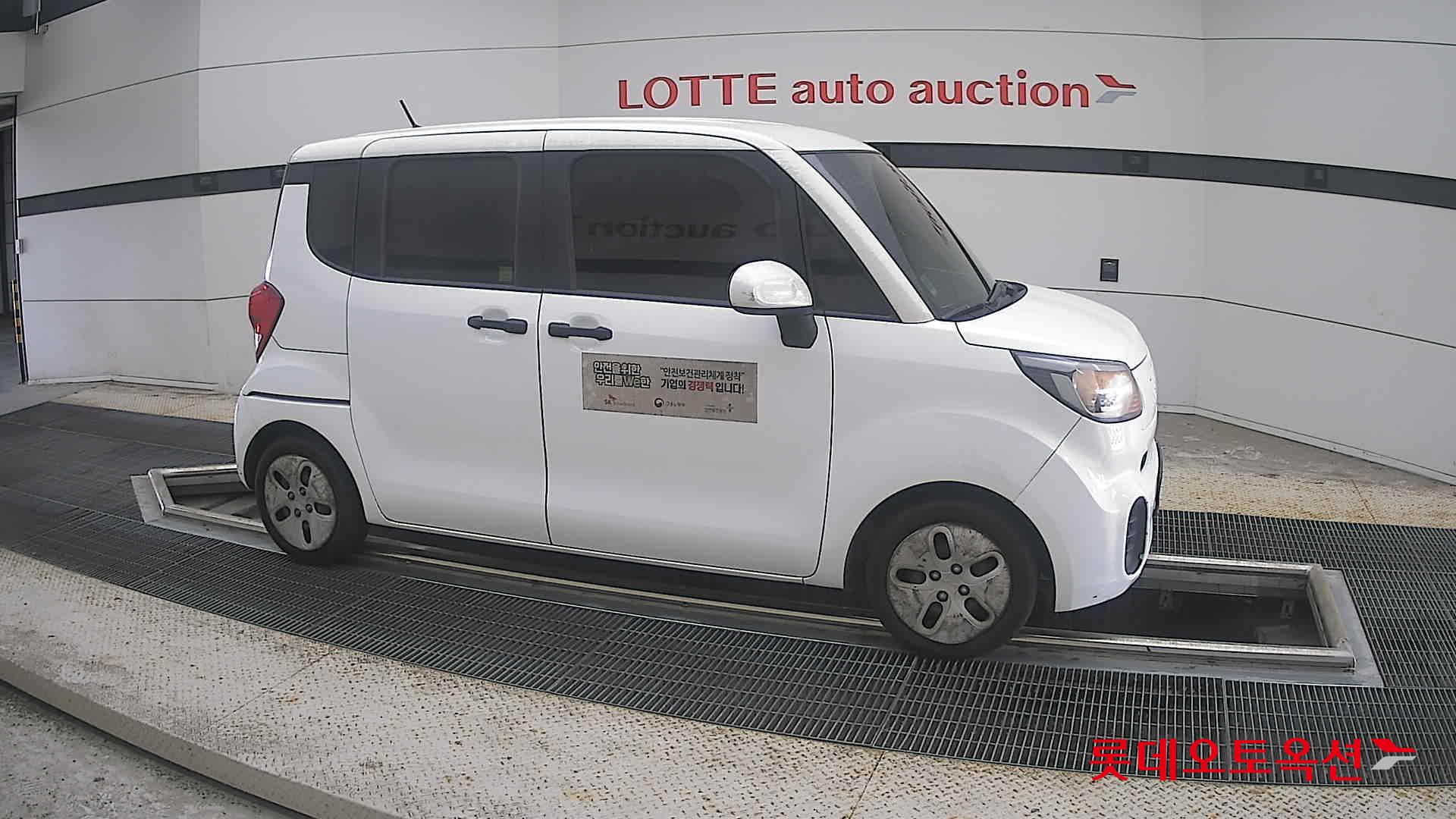 كيا راي 2022 VAN