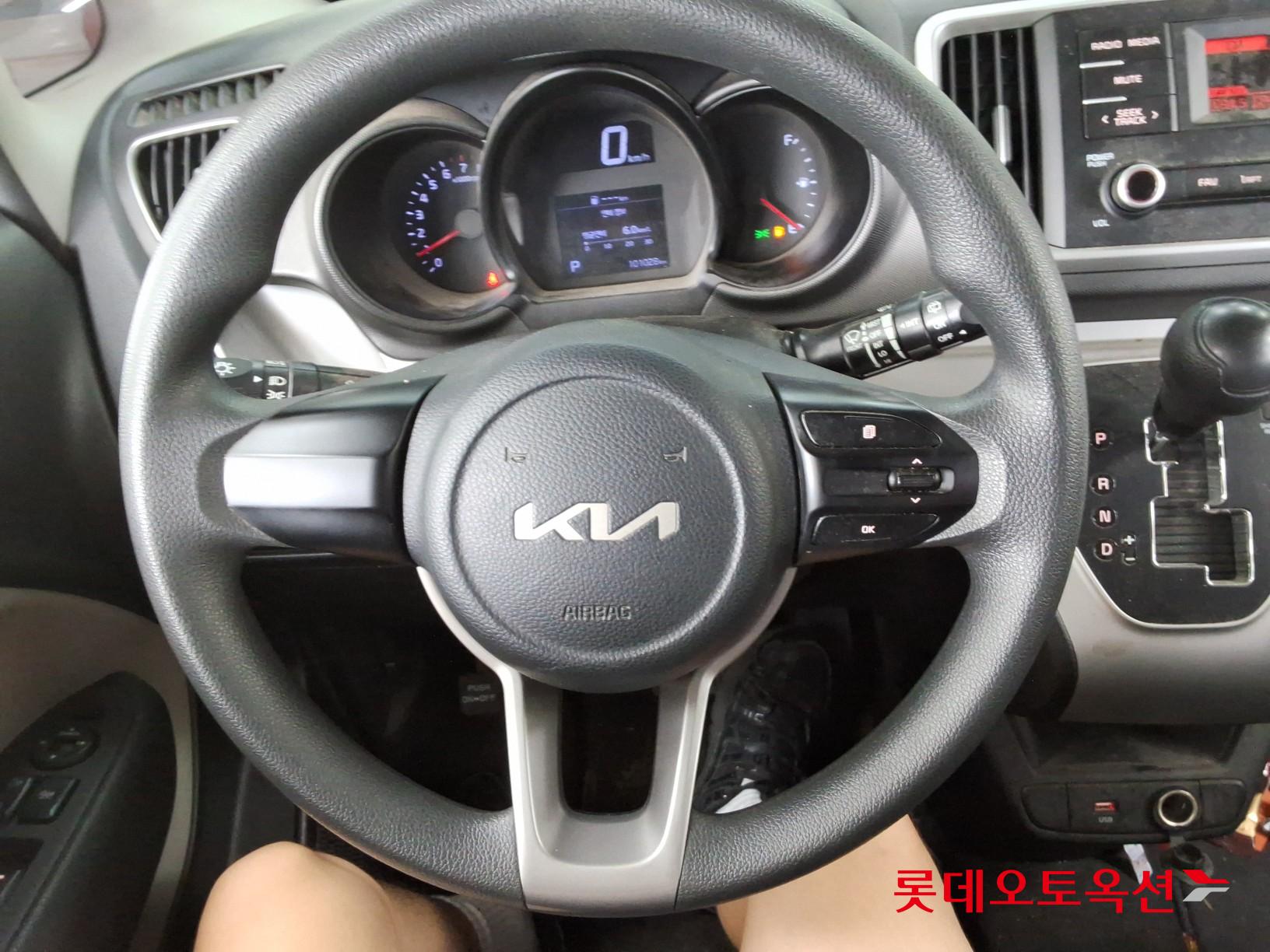 2022 - kia ray