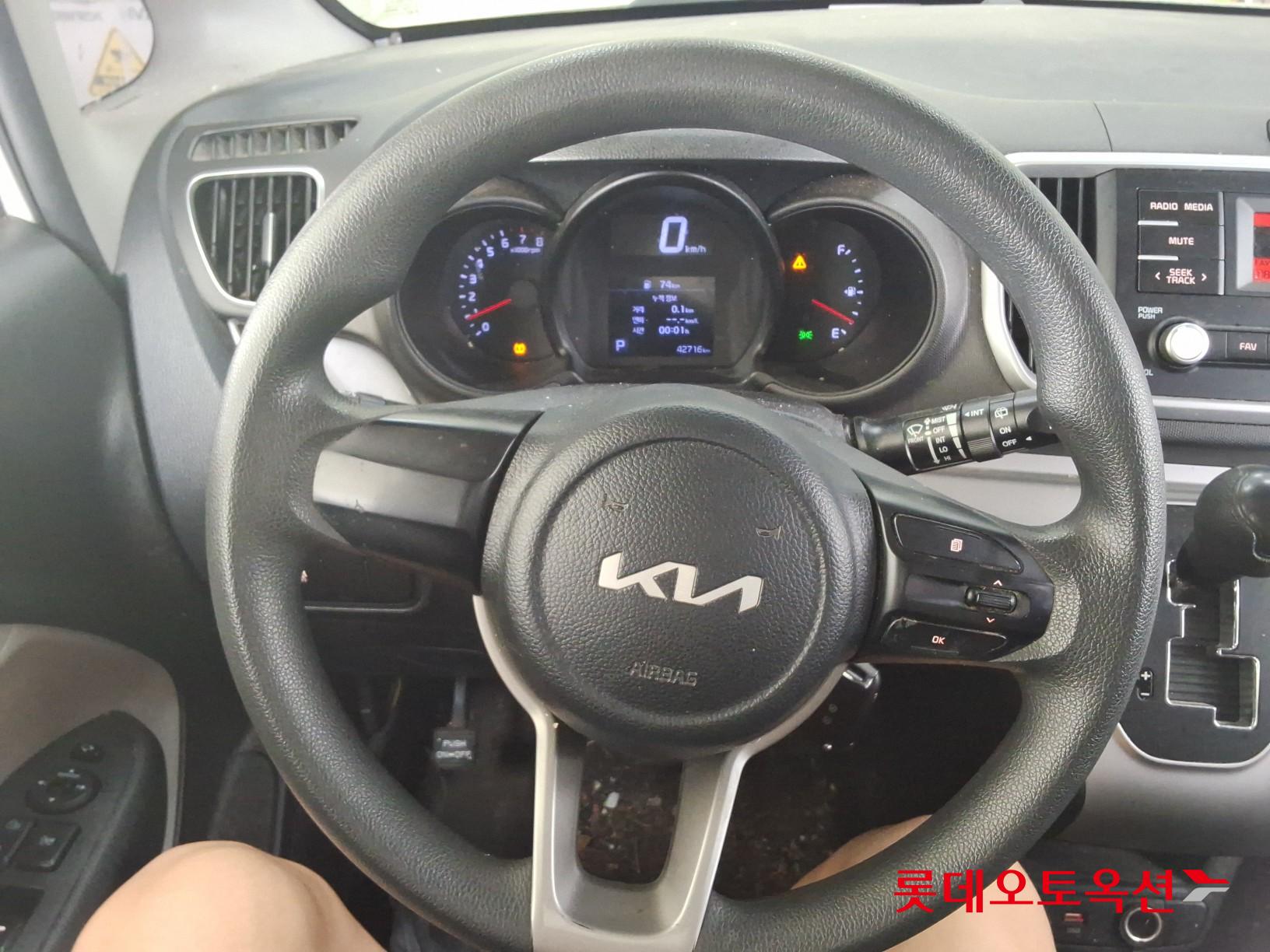 2022 - kia ray