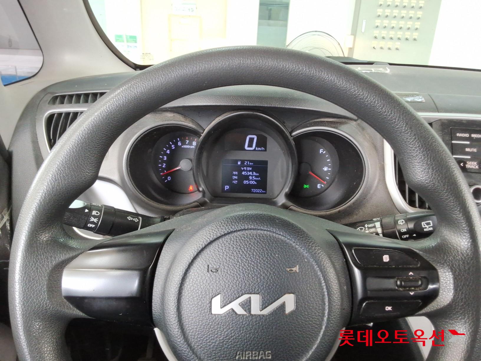 كيا راي 2022 VAN