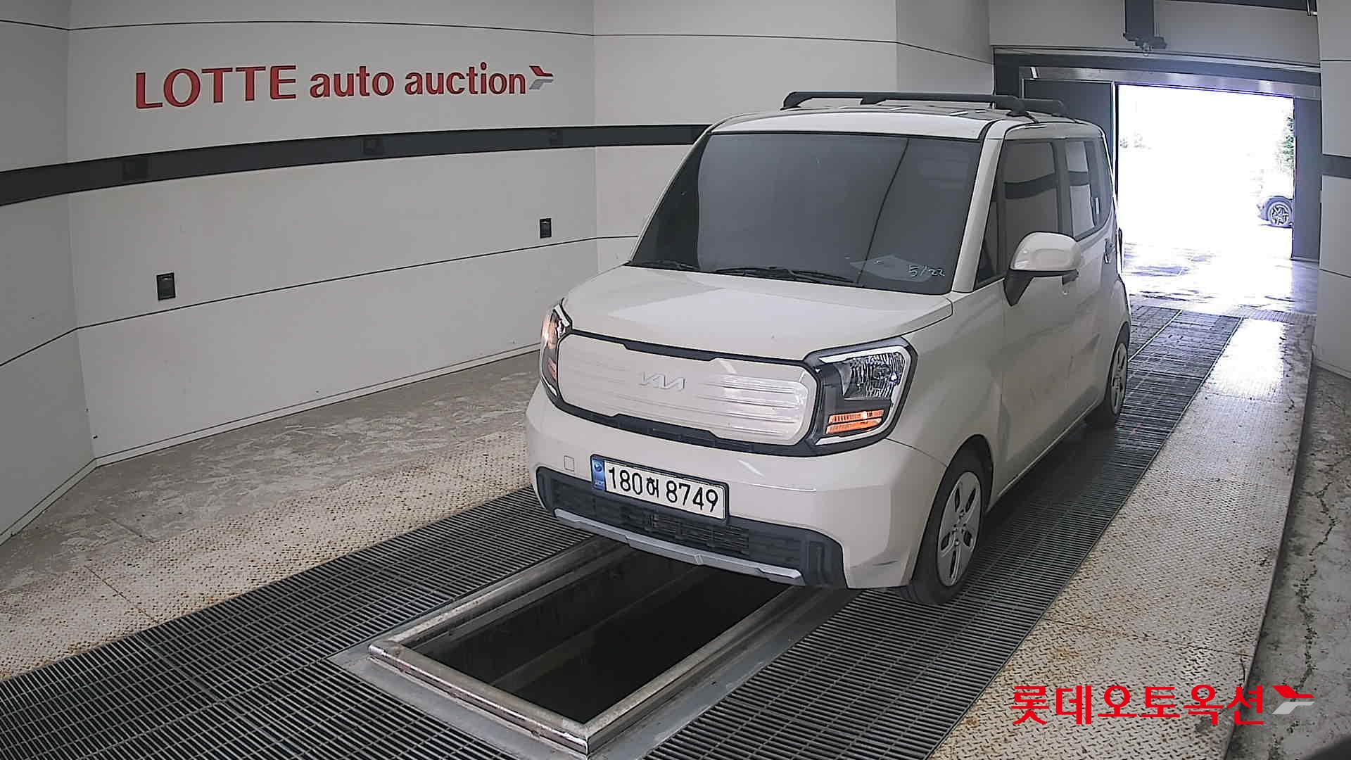 2023 - kia ray