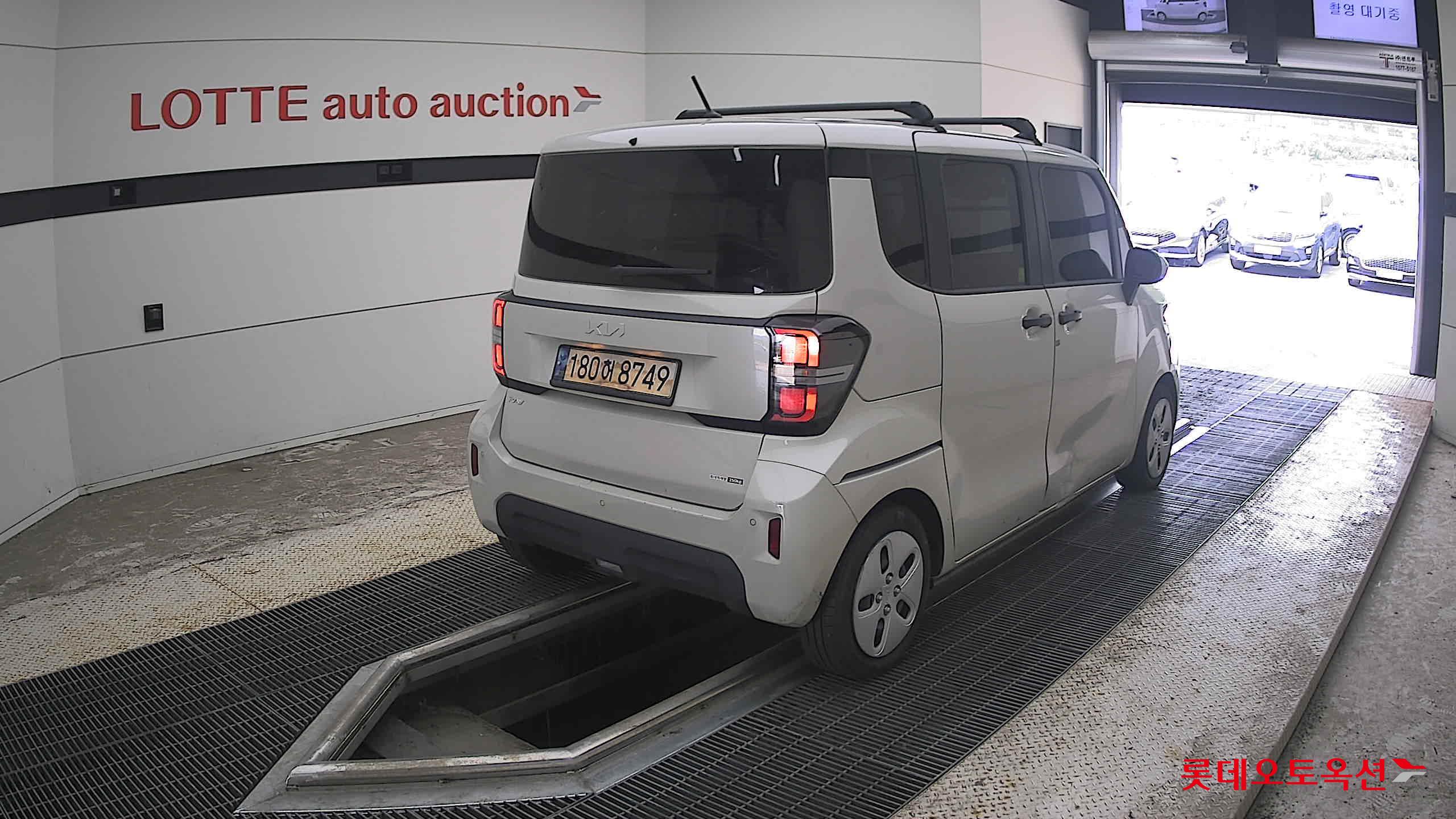 2023 - kia ray