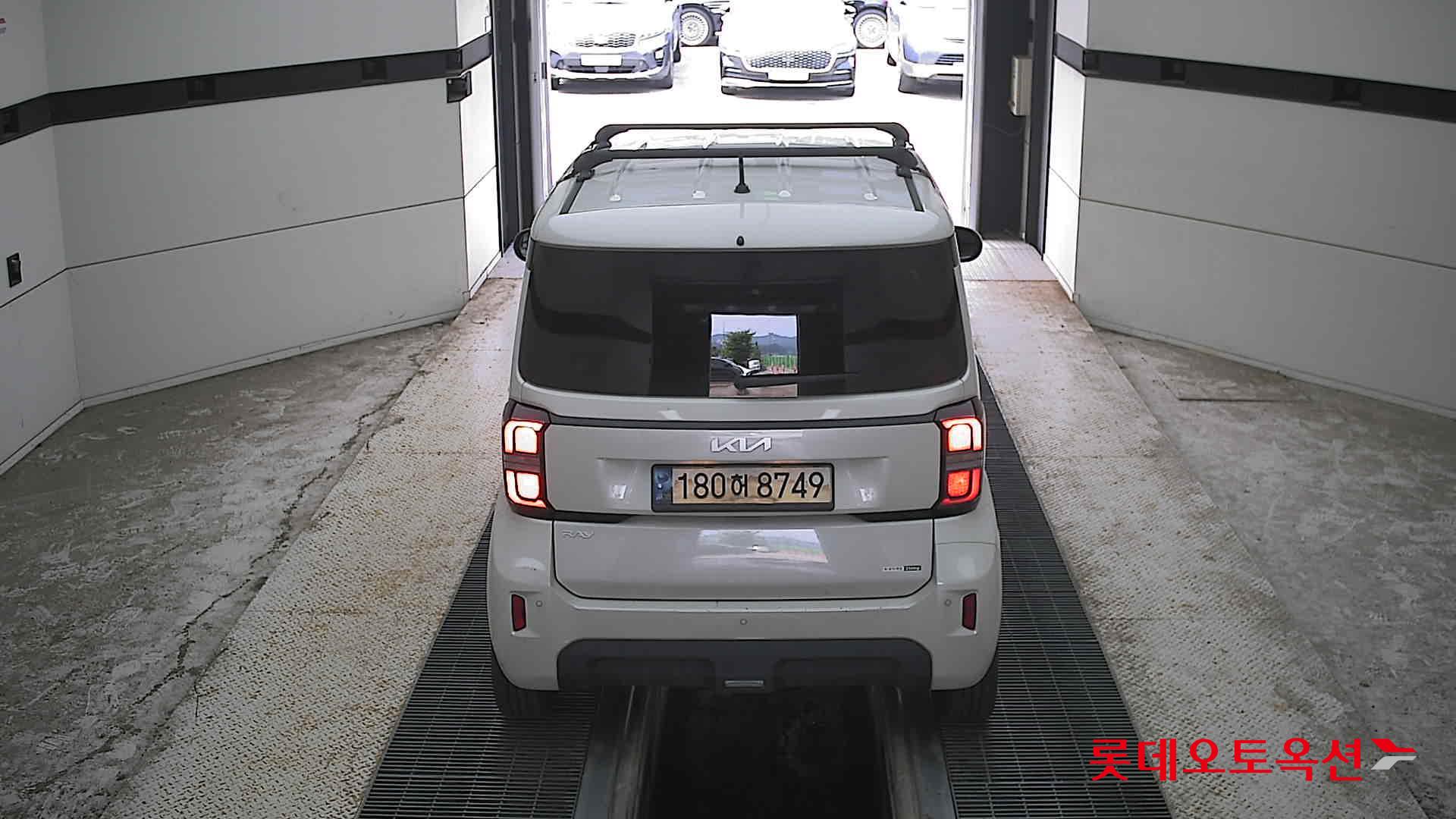 2023 - kia ray