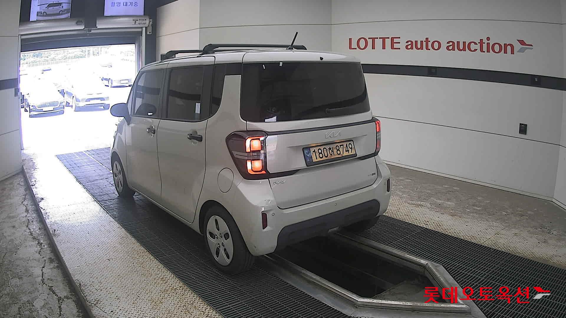 2023 - kia ray