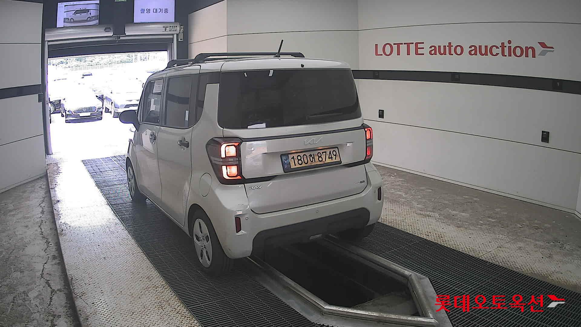 2023 - kia ray