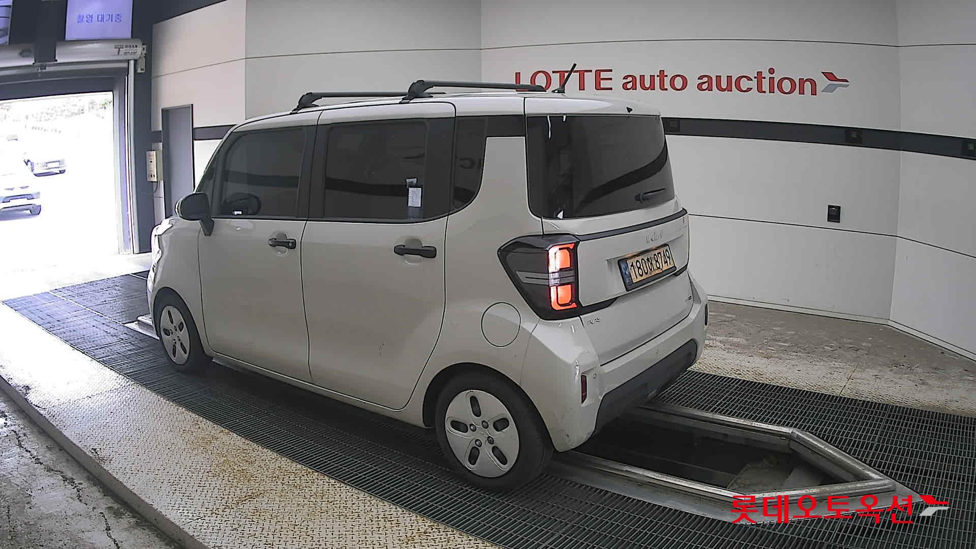 2023 - kia ray