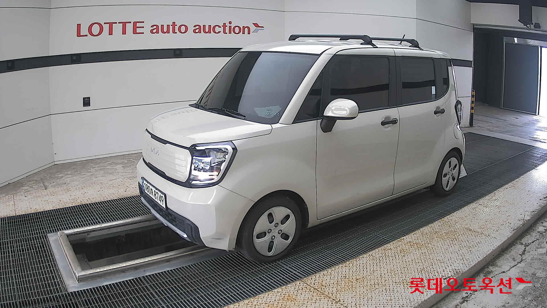 2023 - kia ray