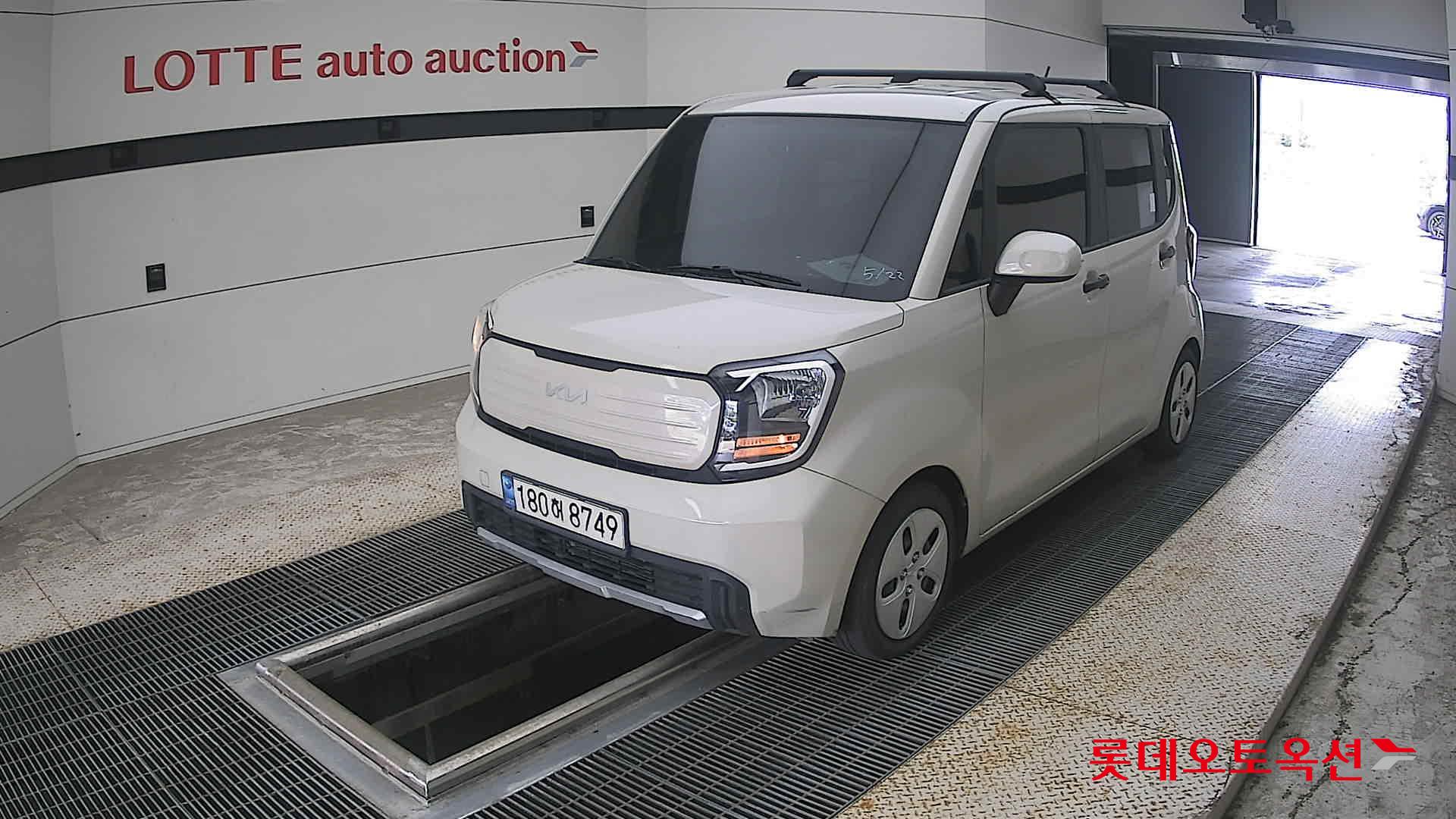 2023 - kia ray