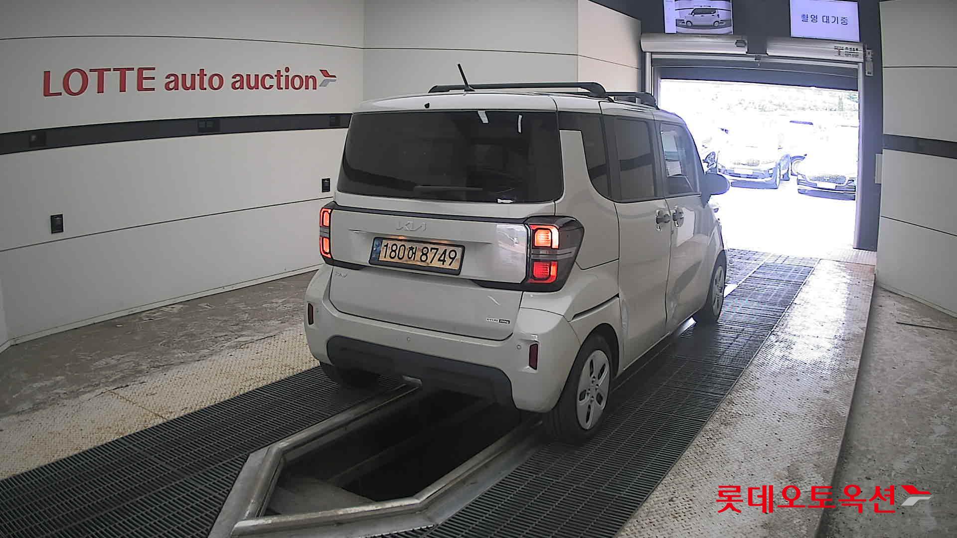 2023 - kia ray