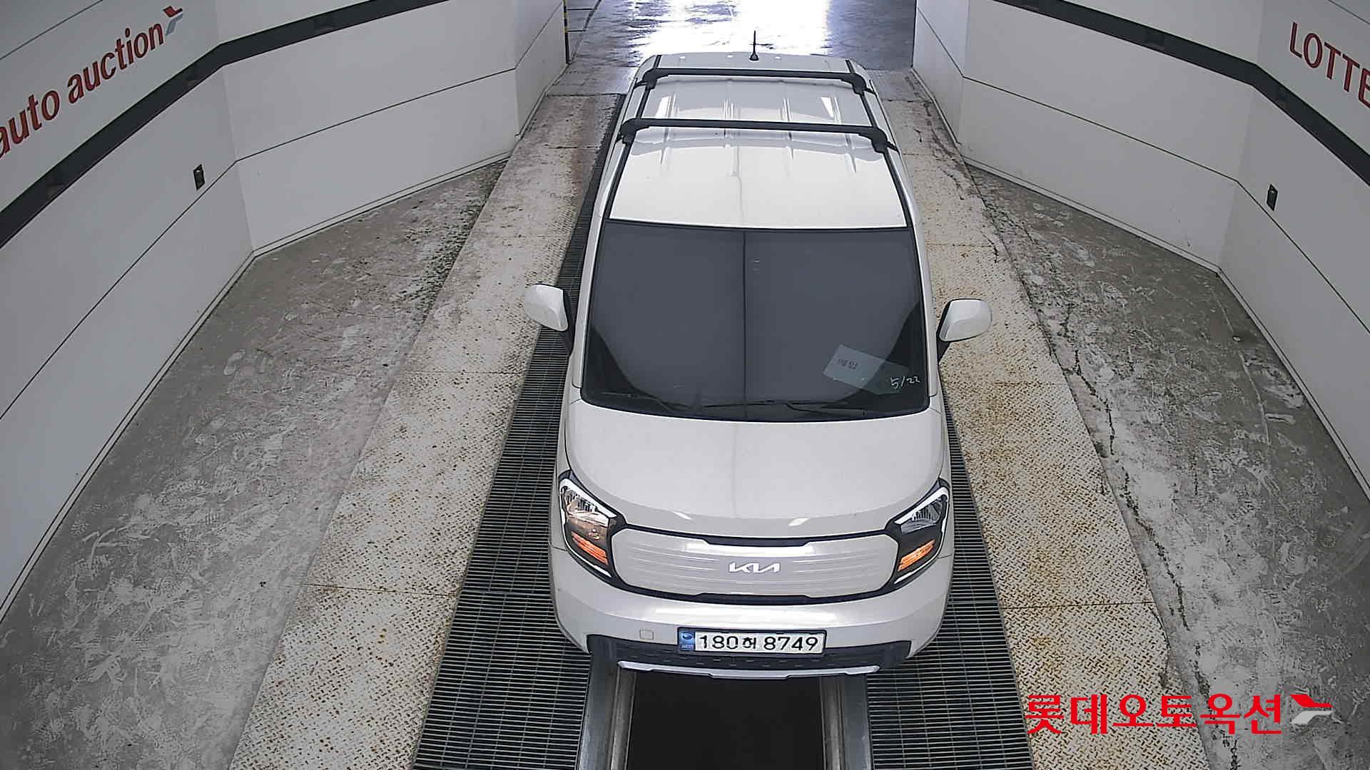 2023 - kia ray