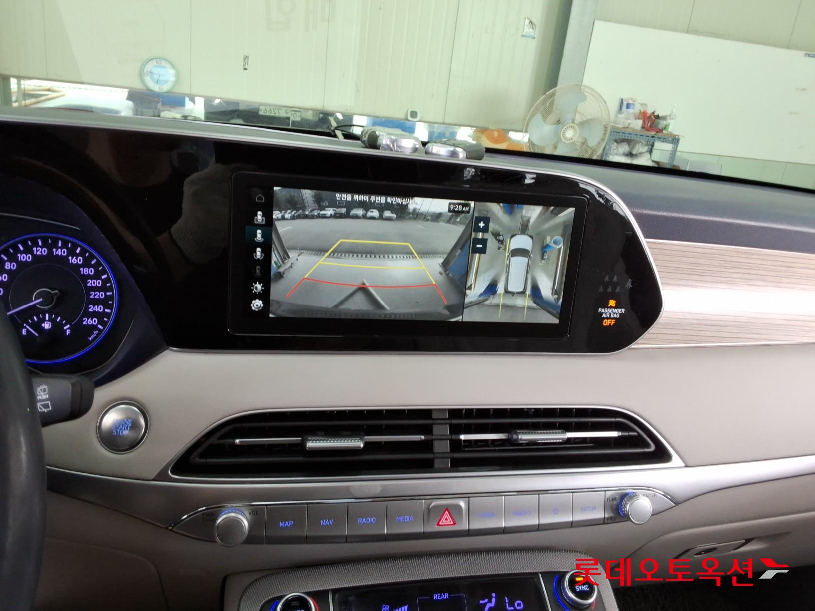 2019 - hyundai palisade