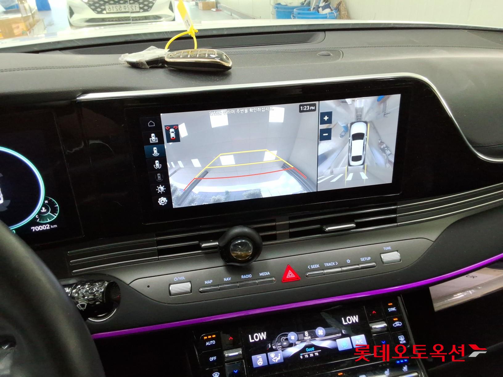 2020 - hyundai grandeur