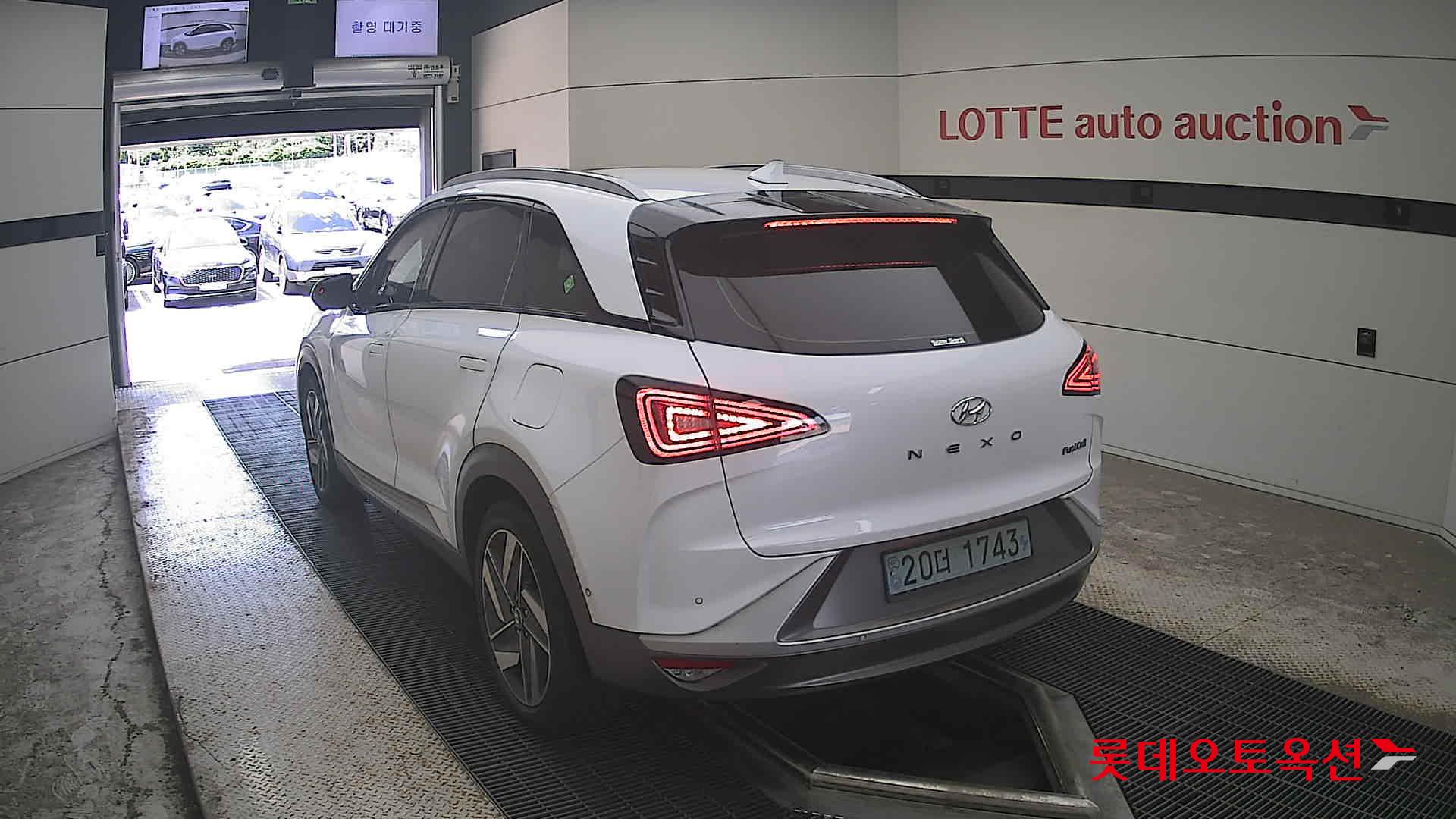 2023 - hyundai nexo