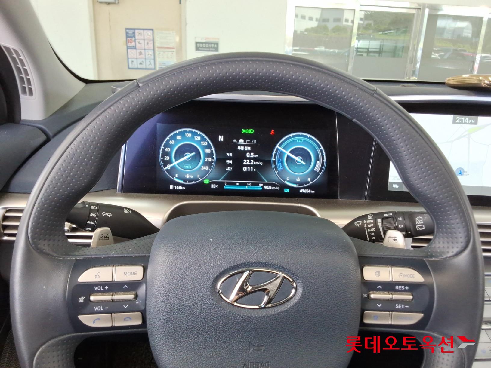2023 - hyundai nexo