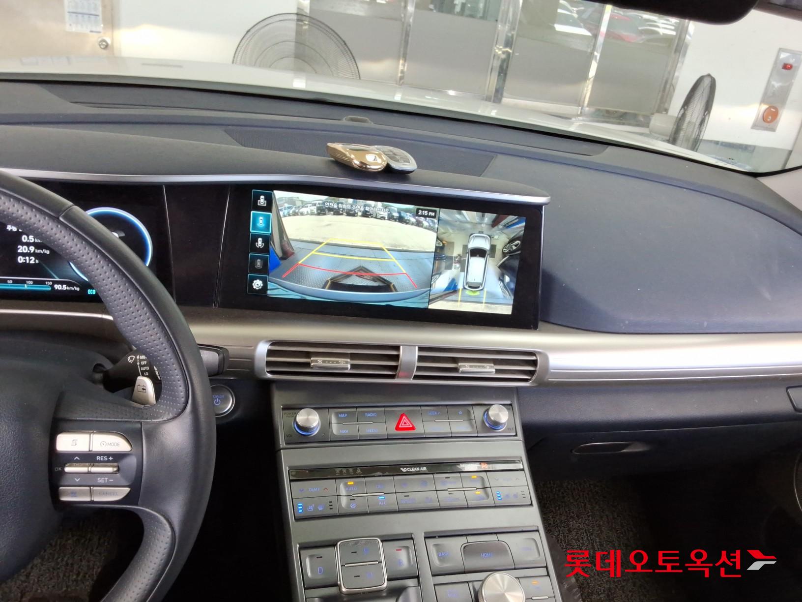 2023 - hyundai nexo