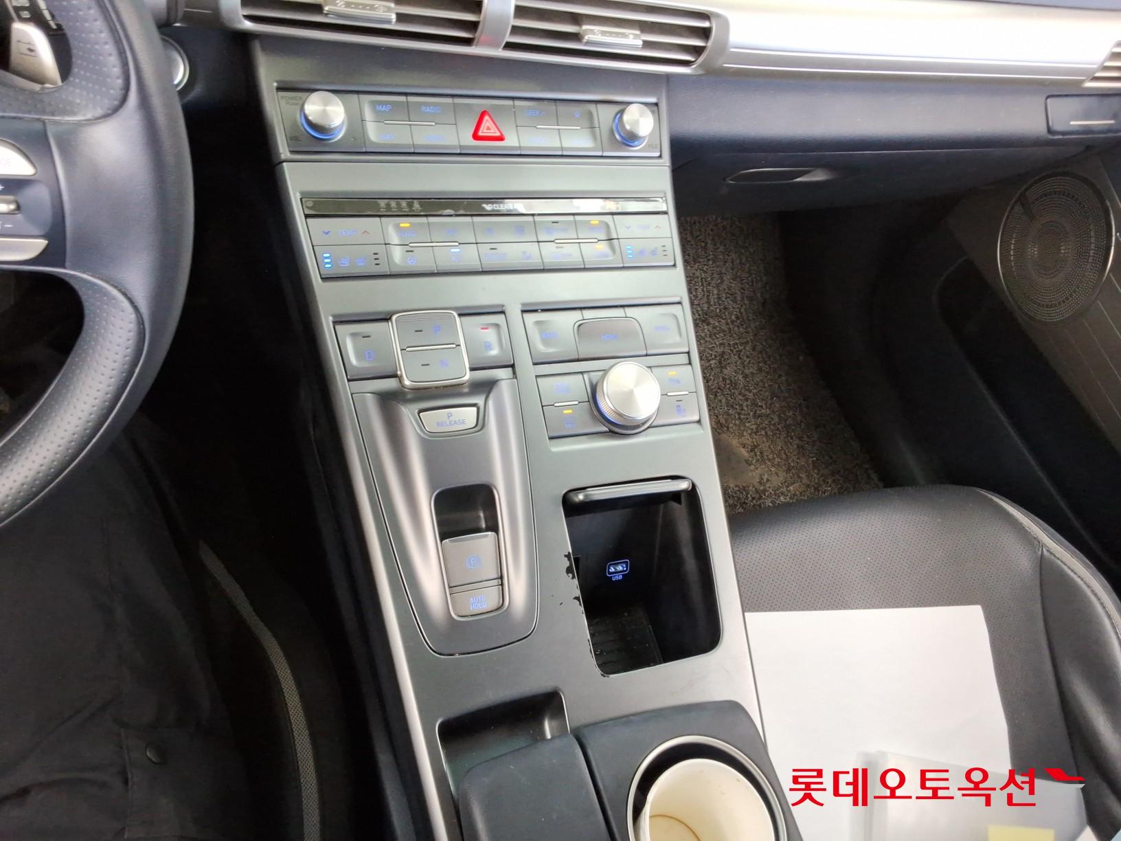 2023 - hyundai nexo