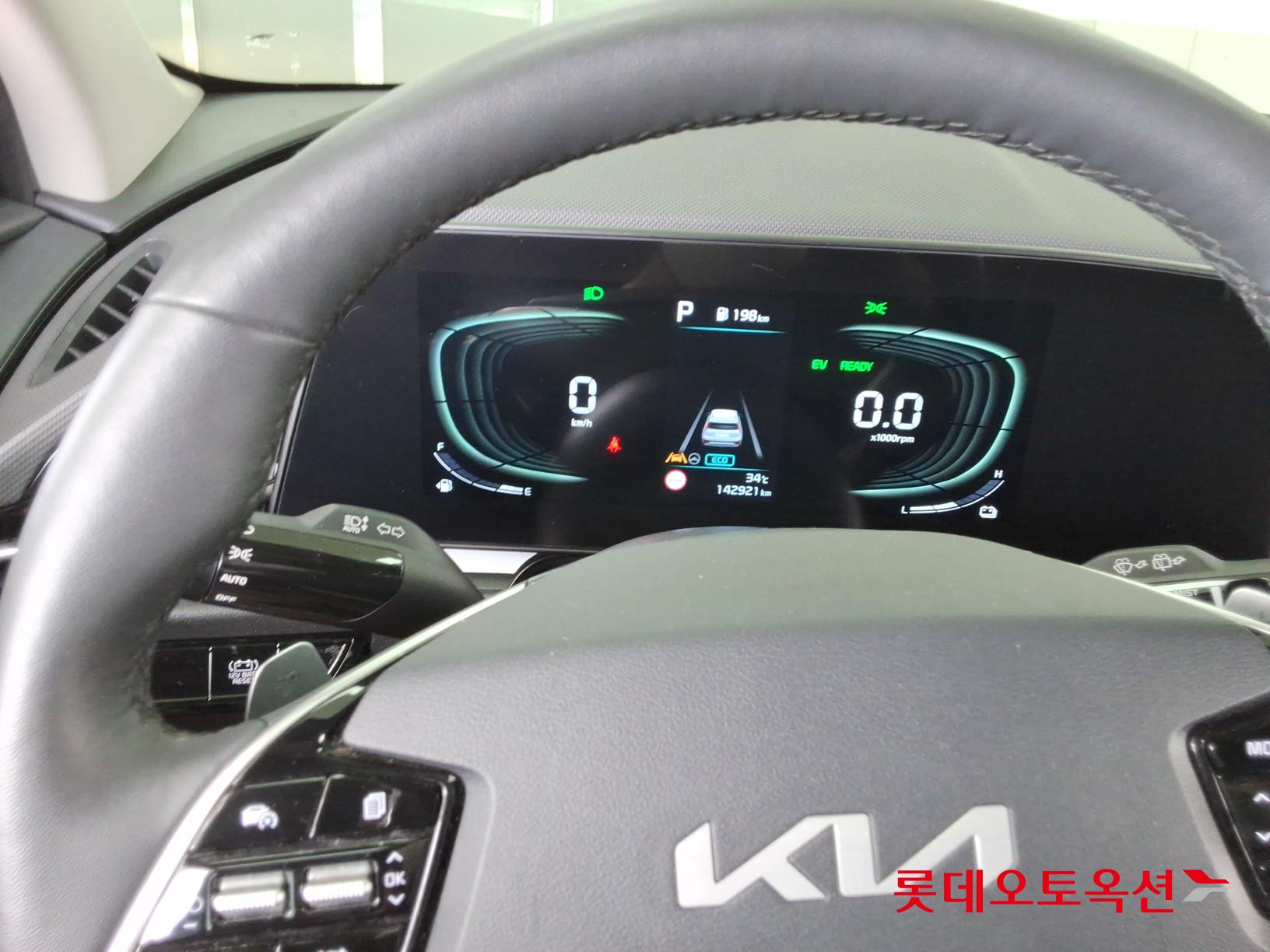 2022 - kia niro