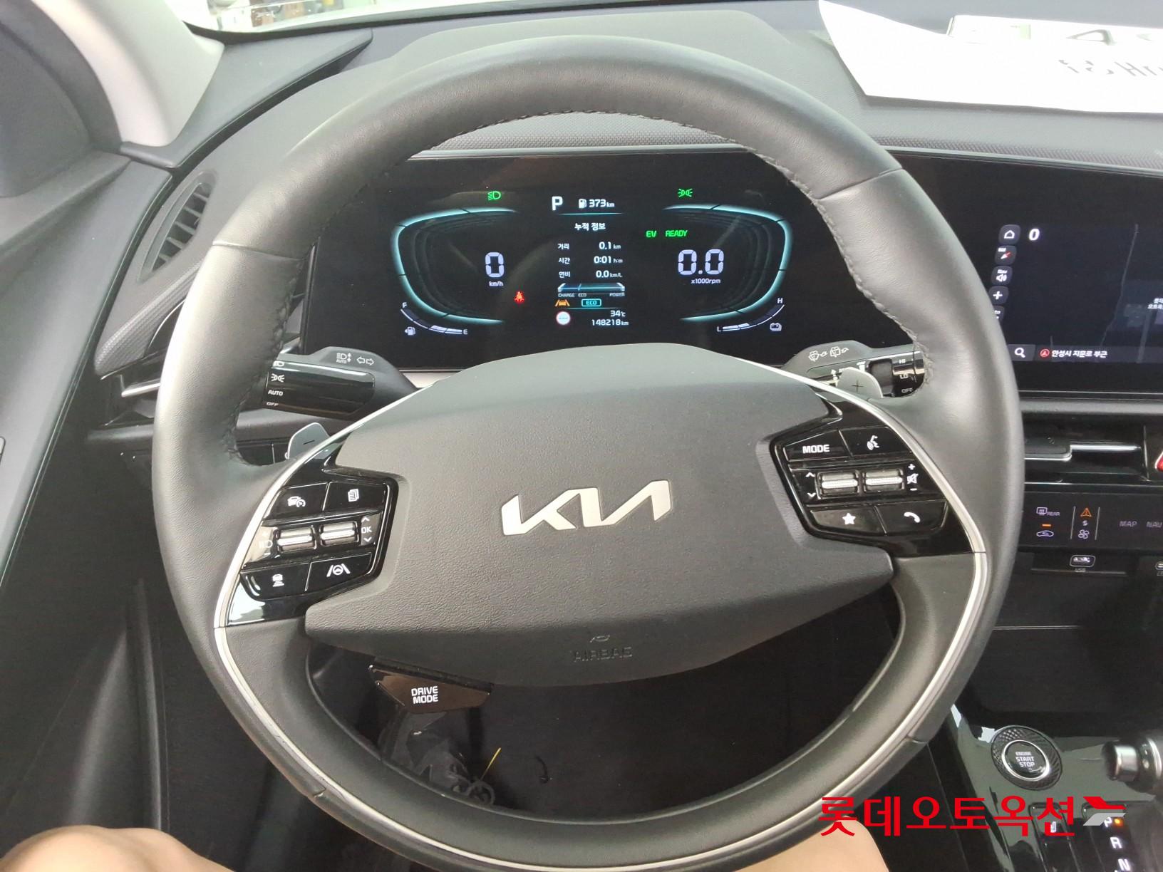 2022 - kia niro