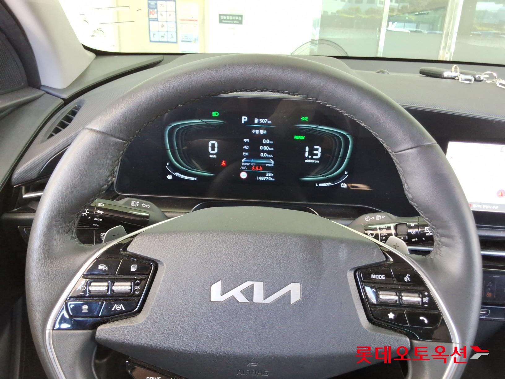 2022 - kia niro