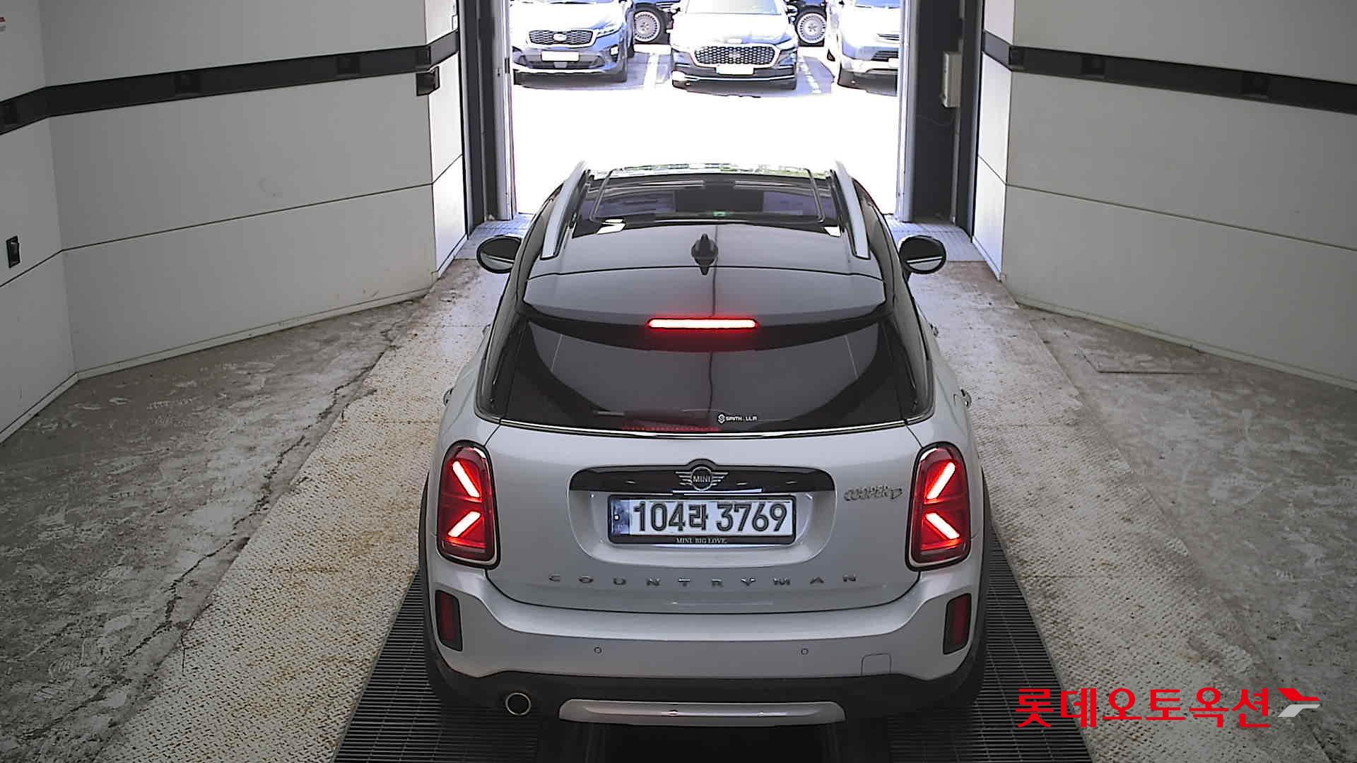 Mini Cooper 2023 — صورة 11