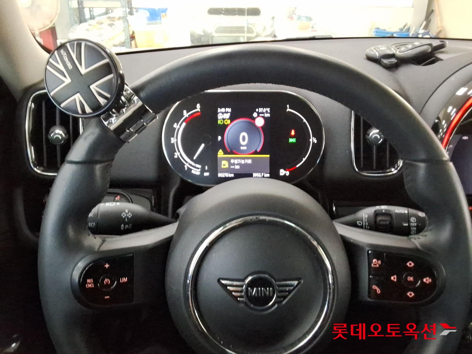 Mini Cooper 2023 — صورة 29