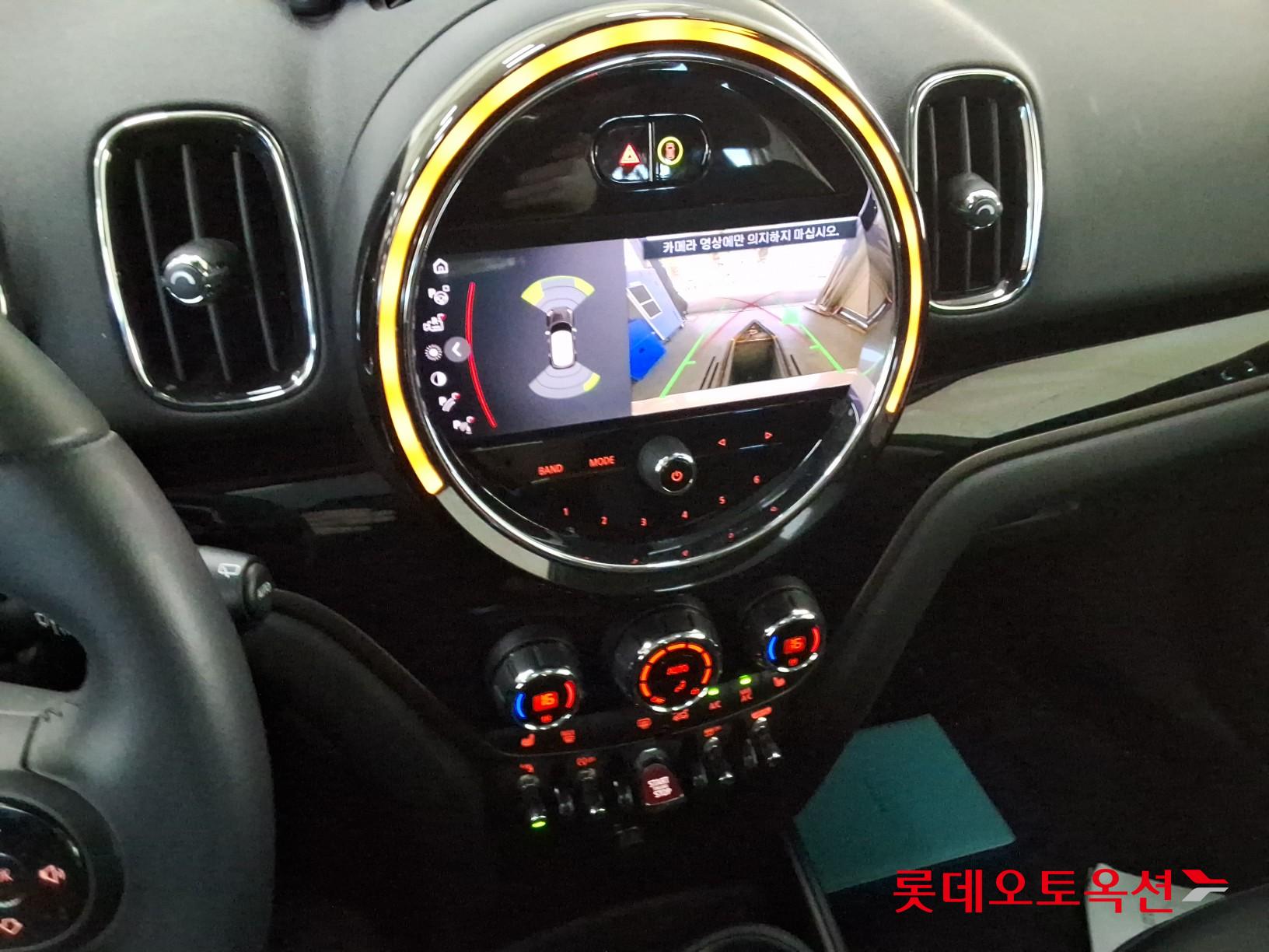 Mini Cooper 2023 — صورة 32