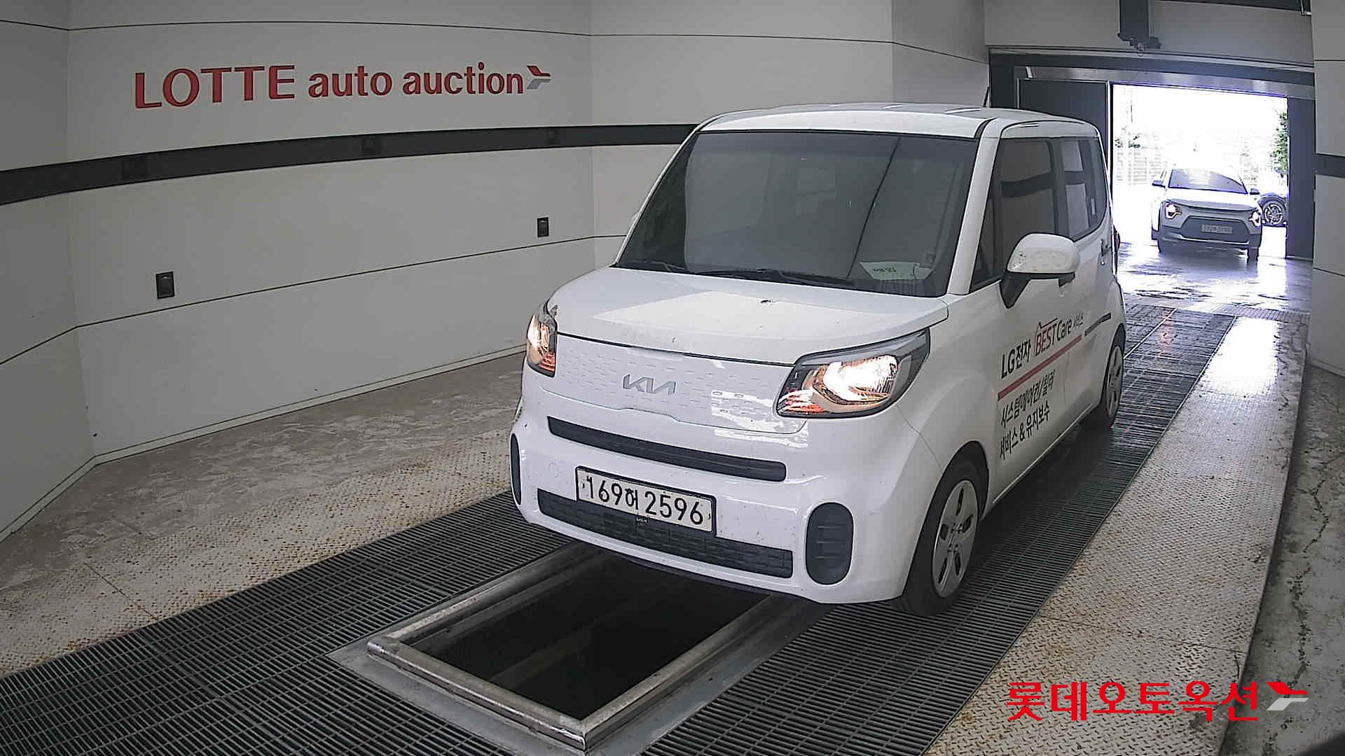 2022 - kia ray