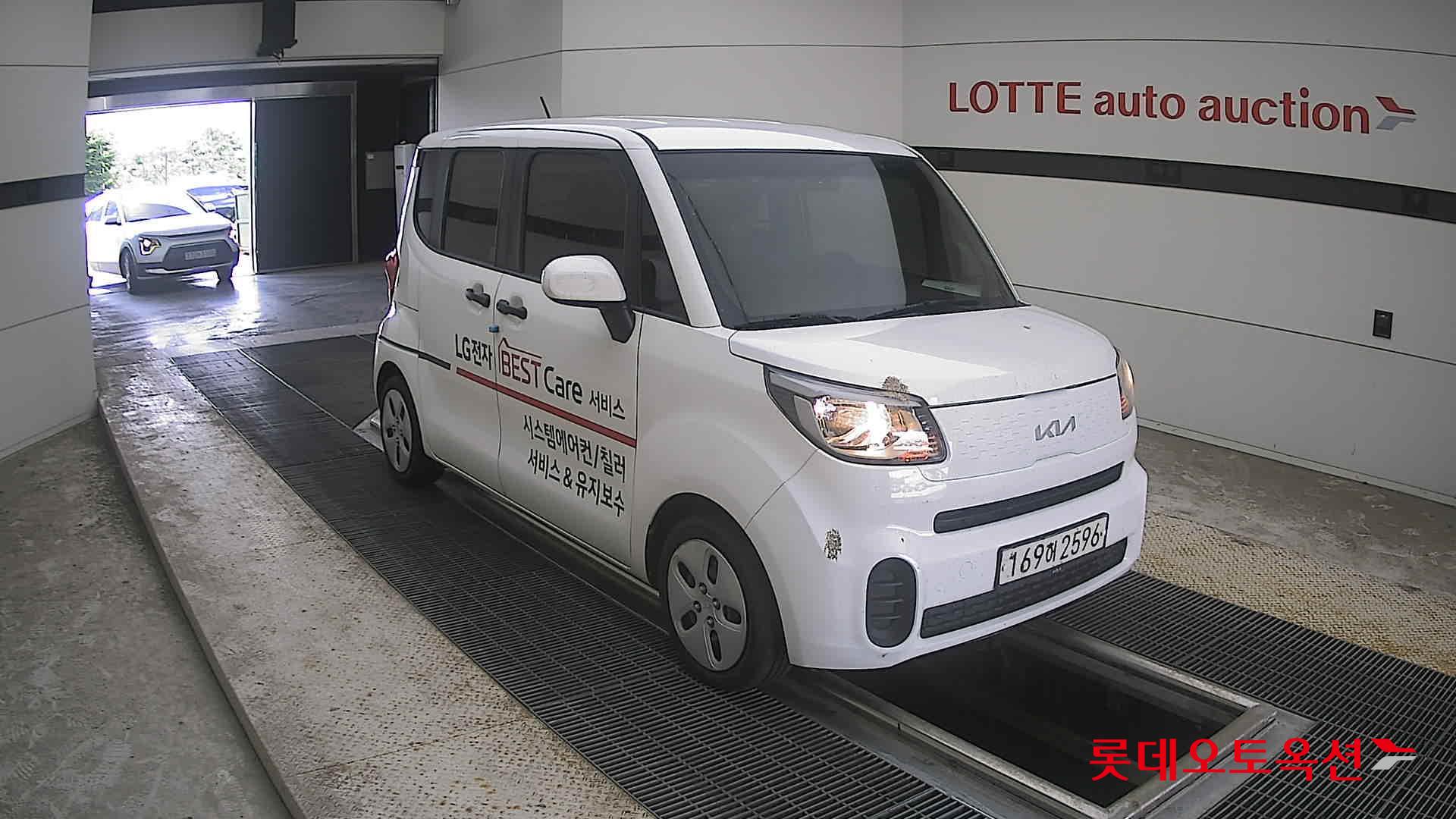 2022 - kia ray