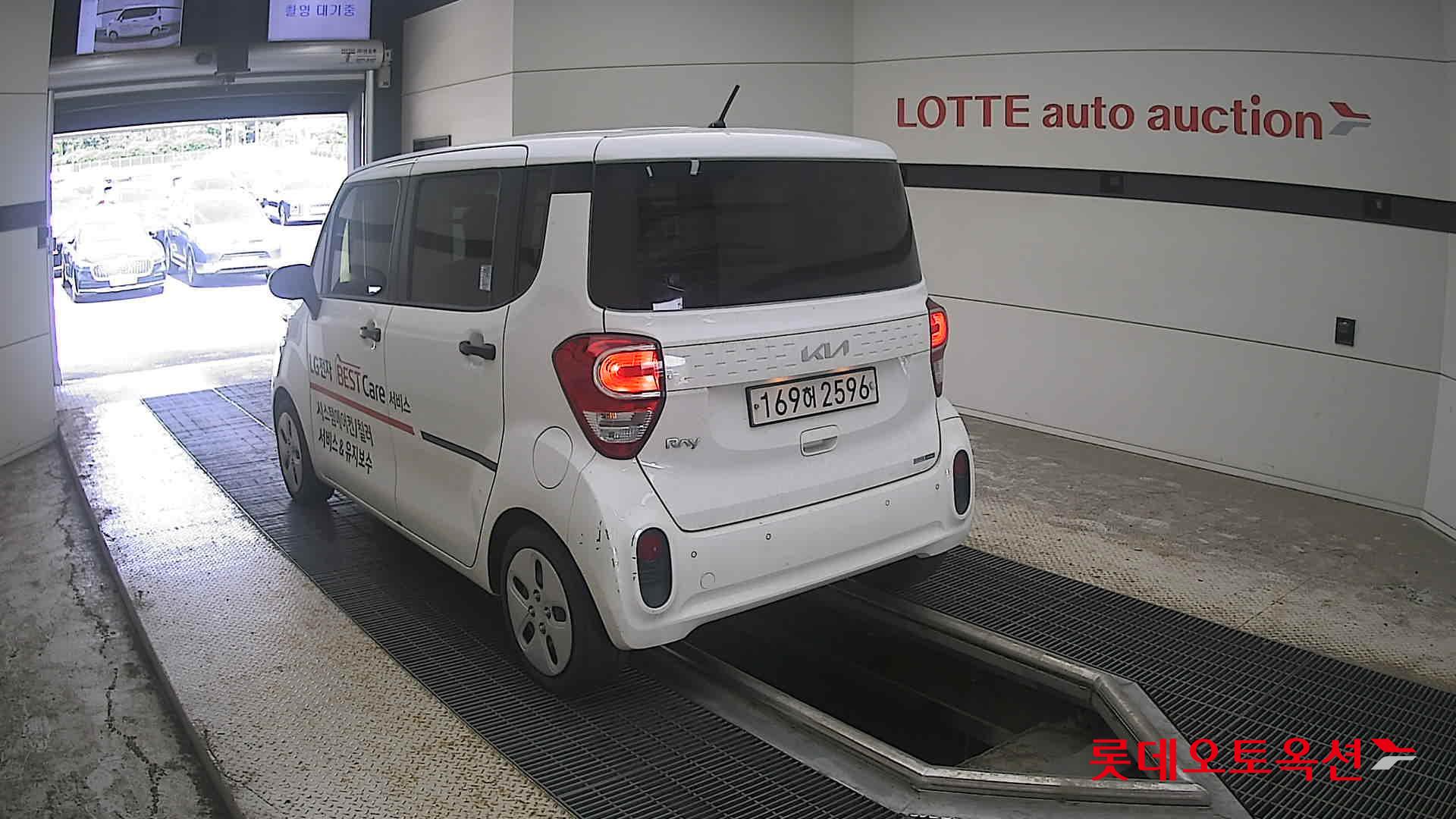 2022 - kia ray