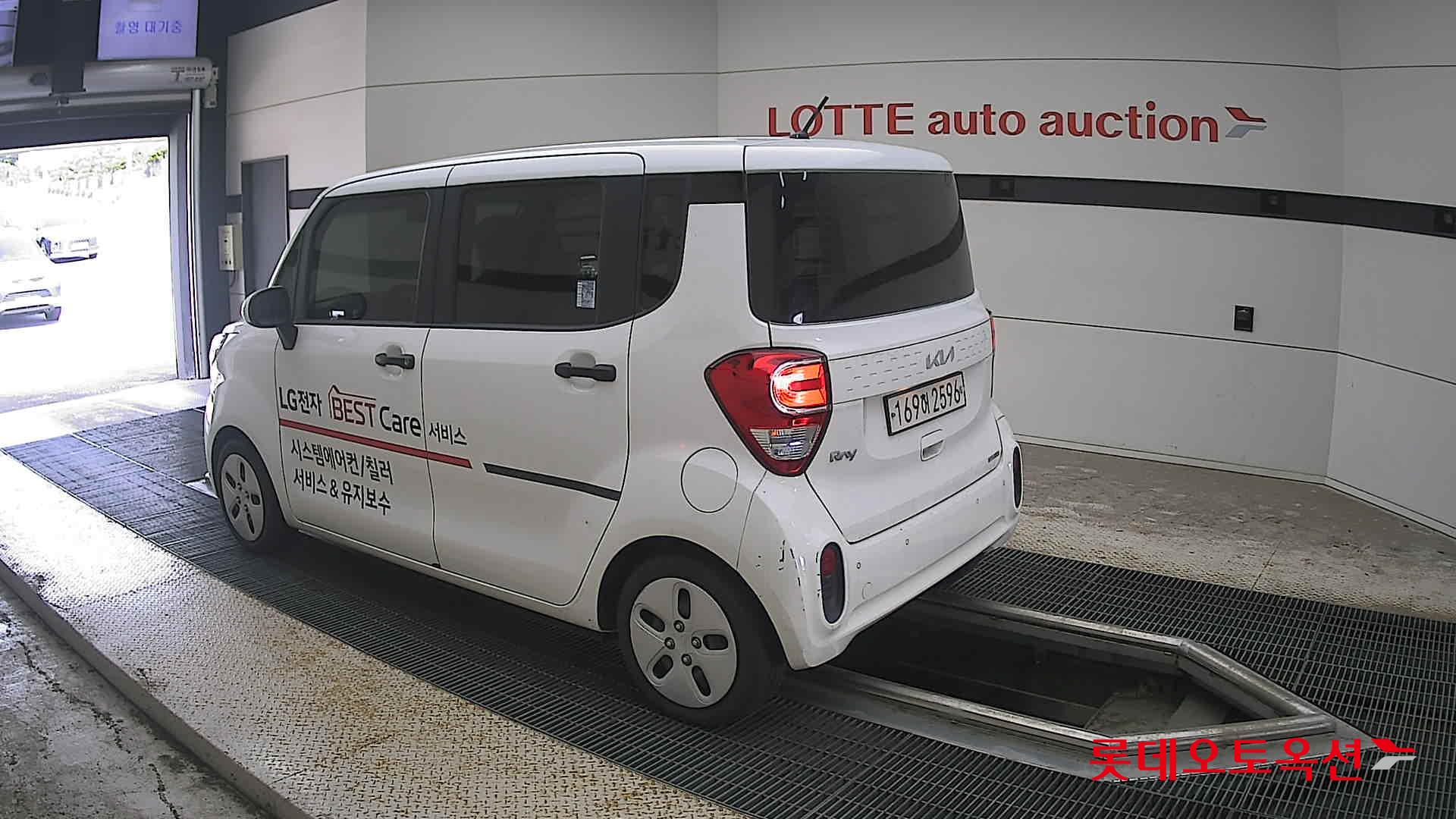 2022 - kia ray
