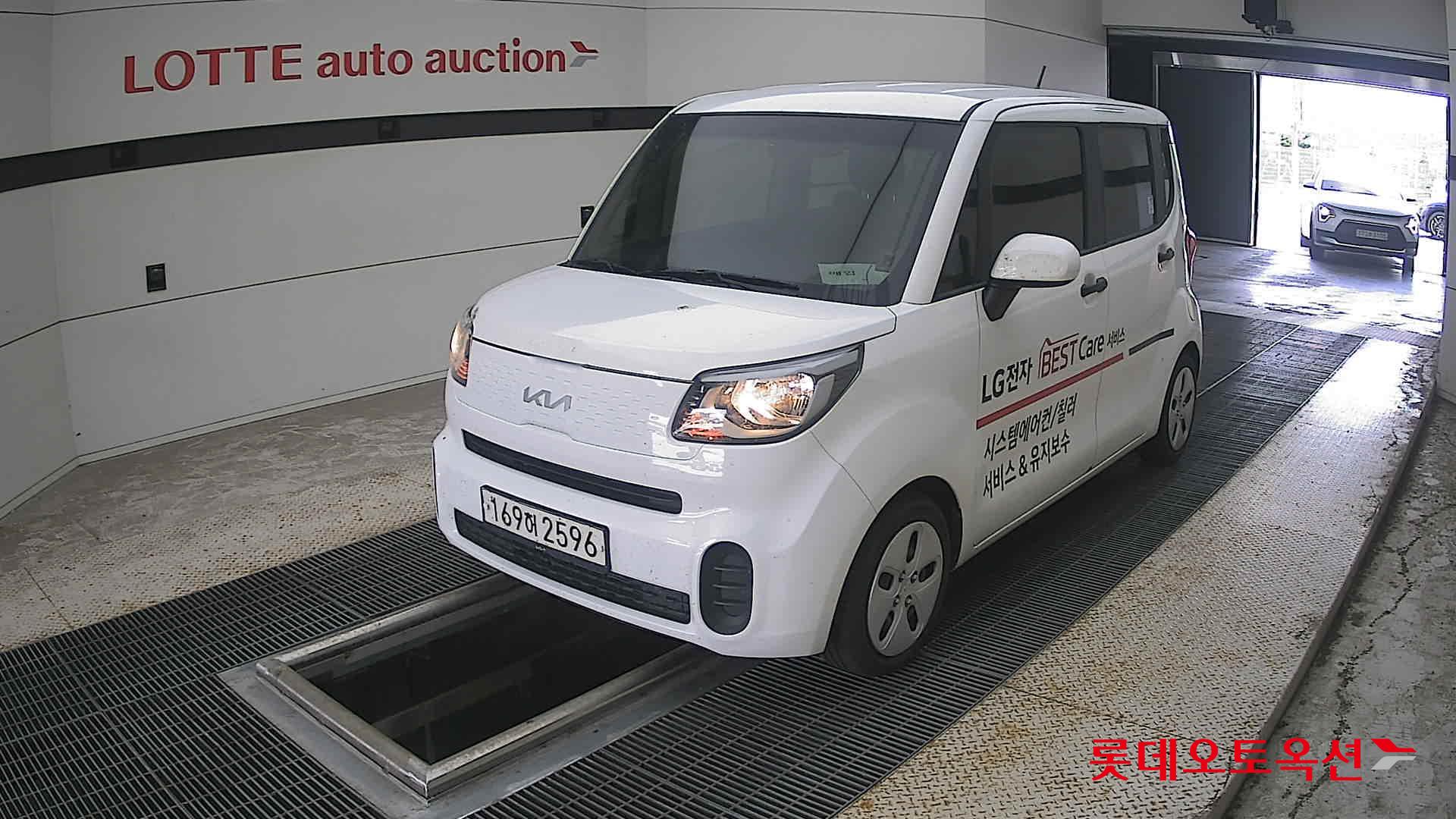 2022 - kia ray