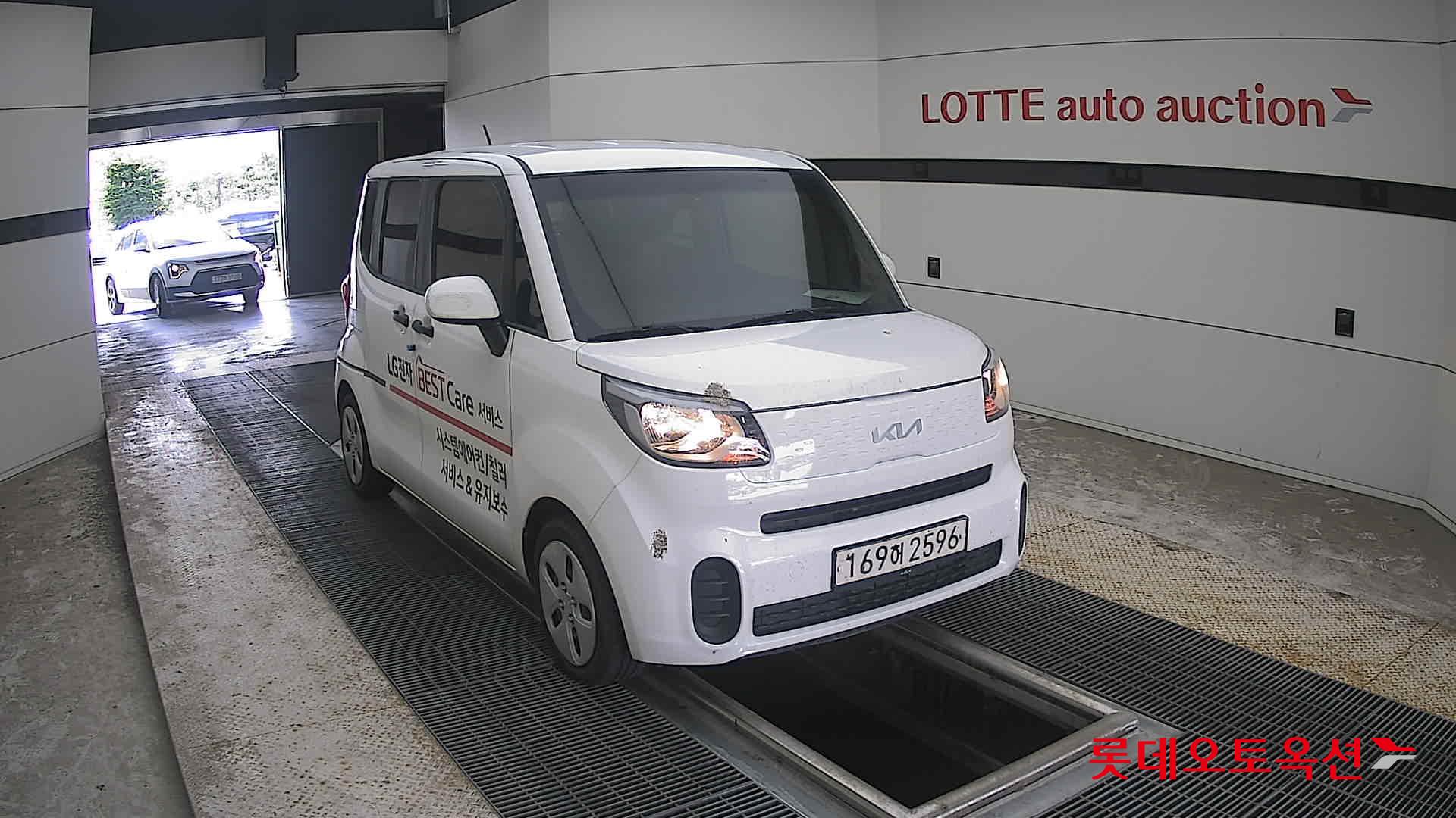 2022 - kia ray