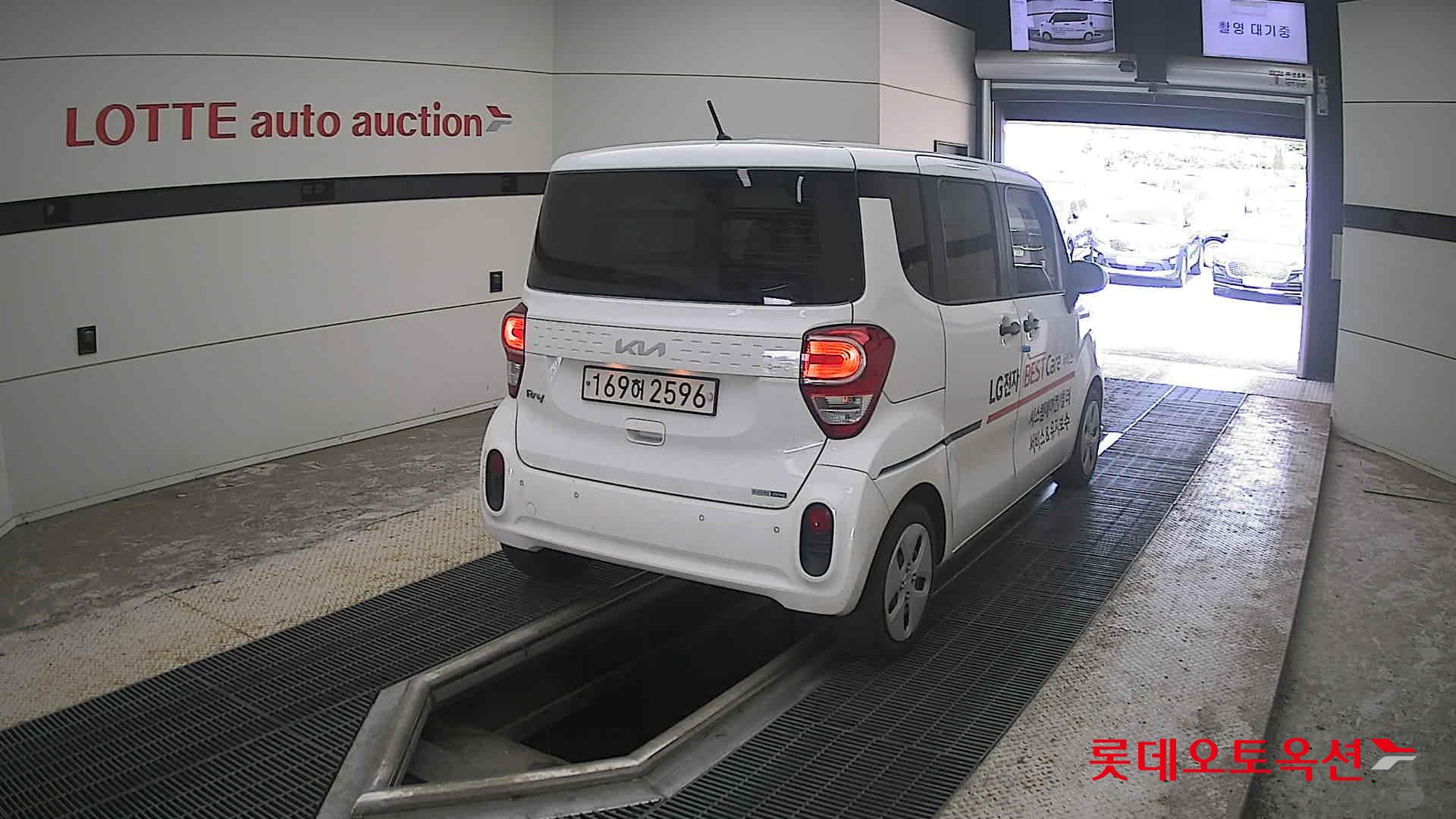 2022 - kia ray