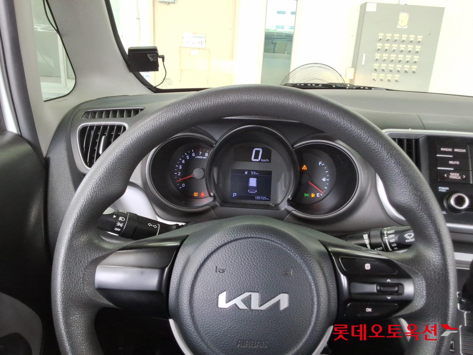 2022 - kia ray
