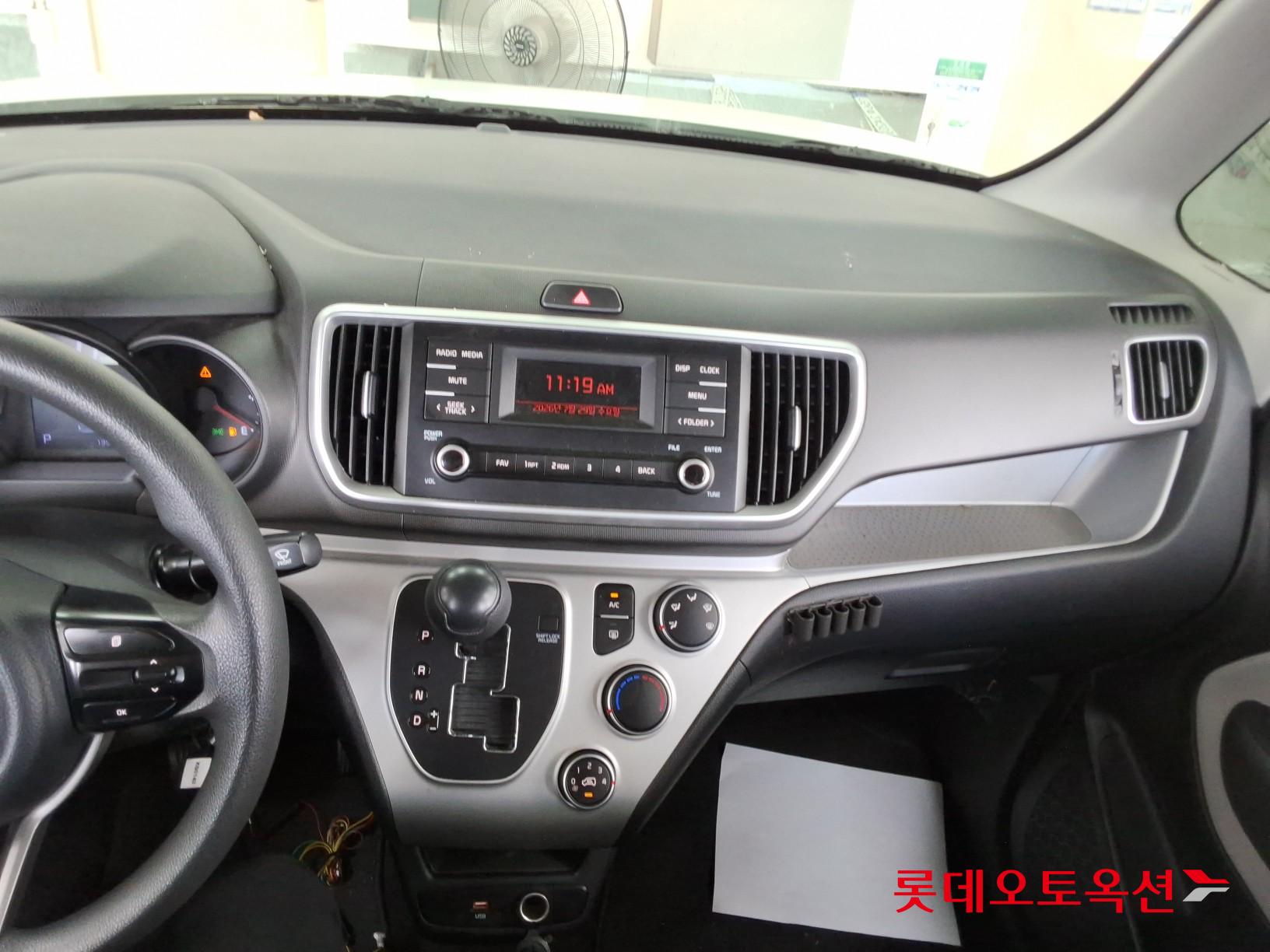 2022 - kia ray