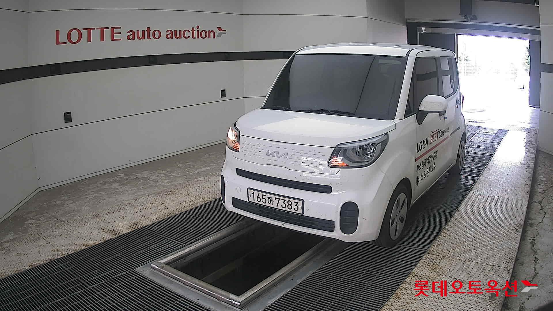 2022 - kia ray