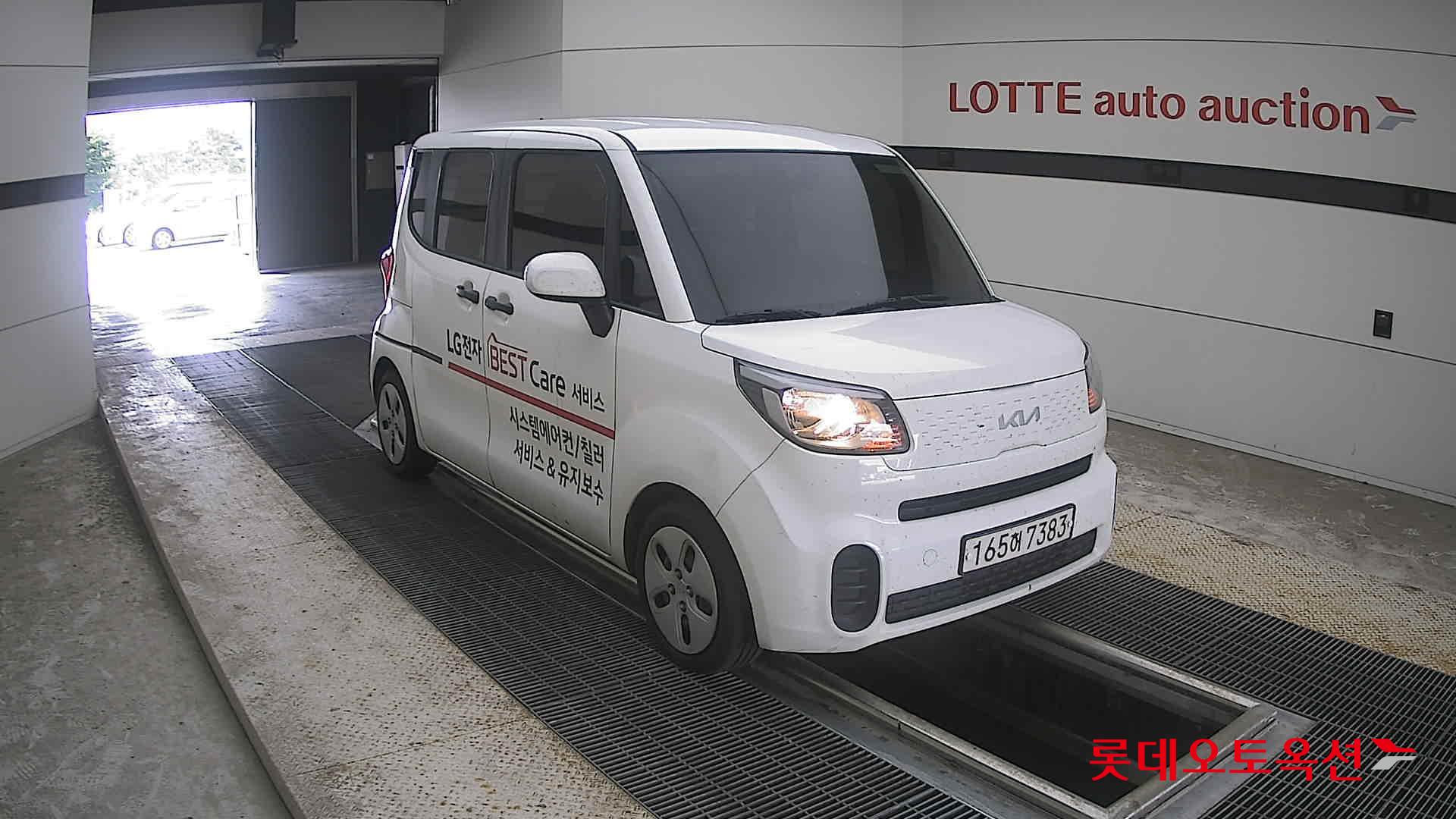 2022 - kia ray