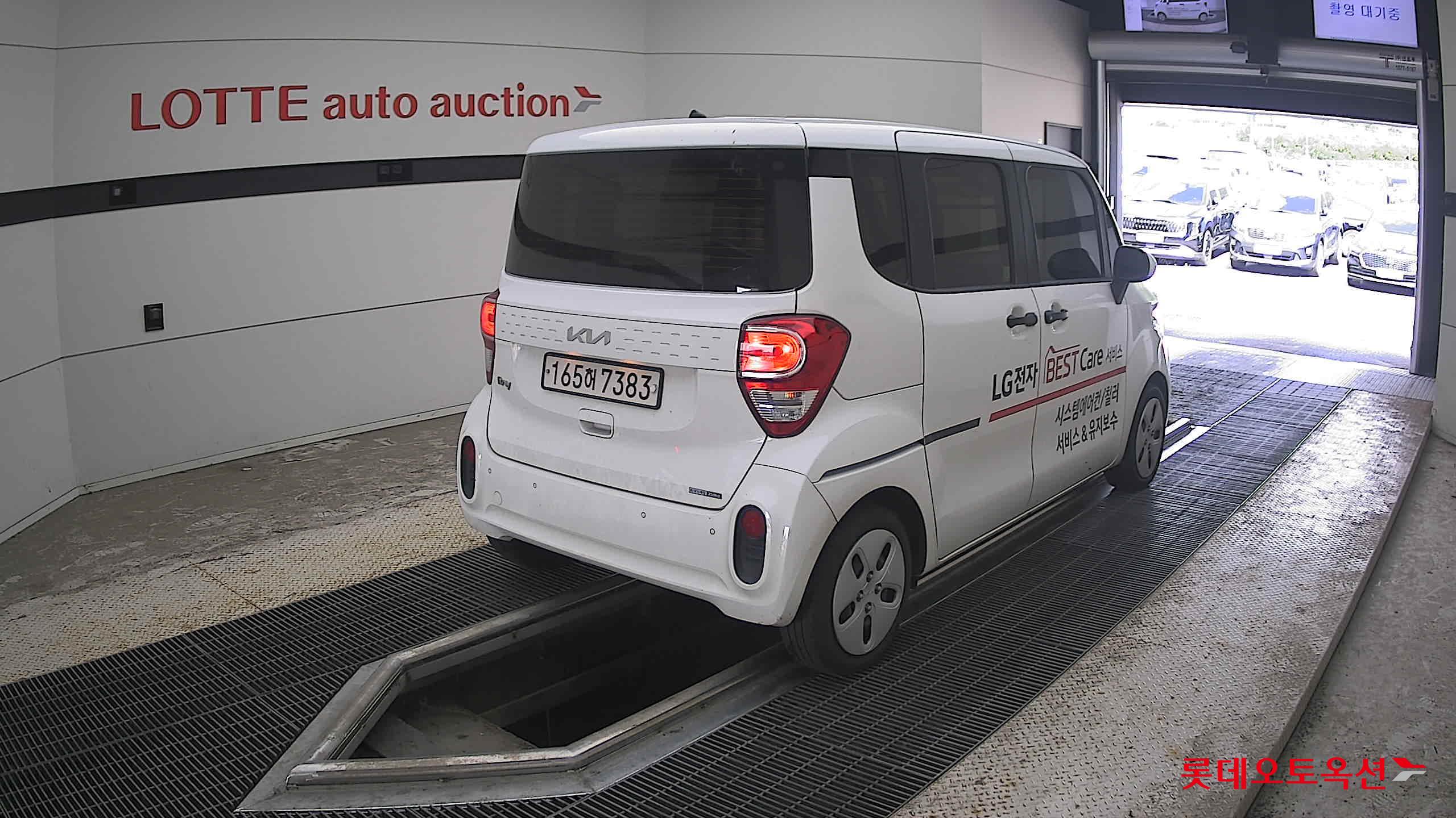 2022 - kia ray