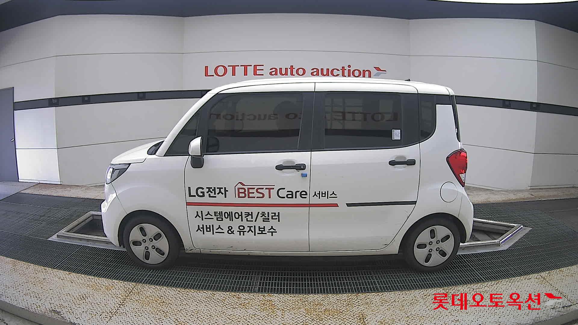 2022 - kia ray