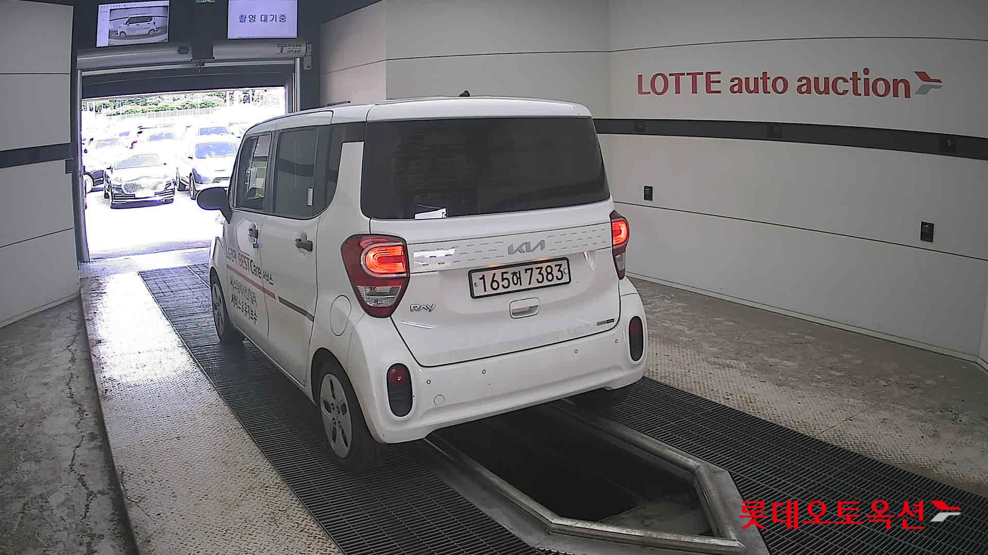 2022 - kia ray