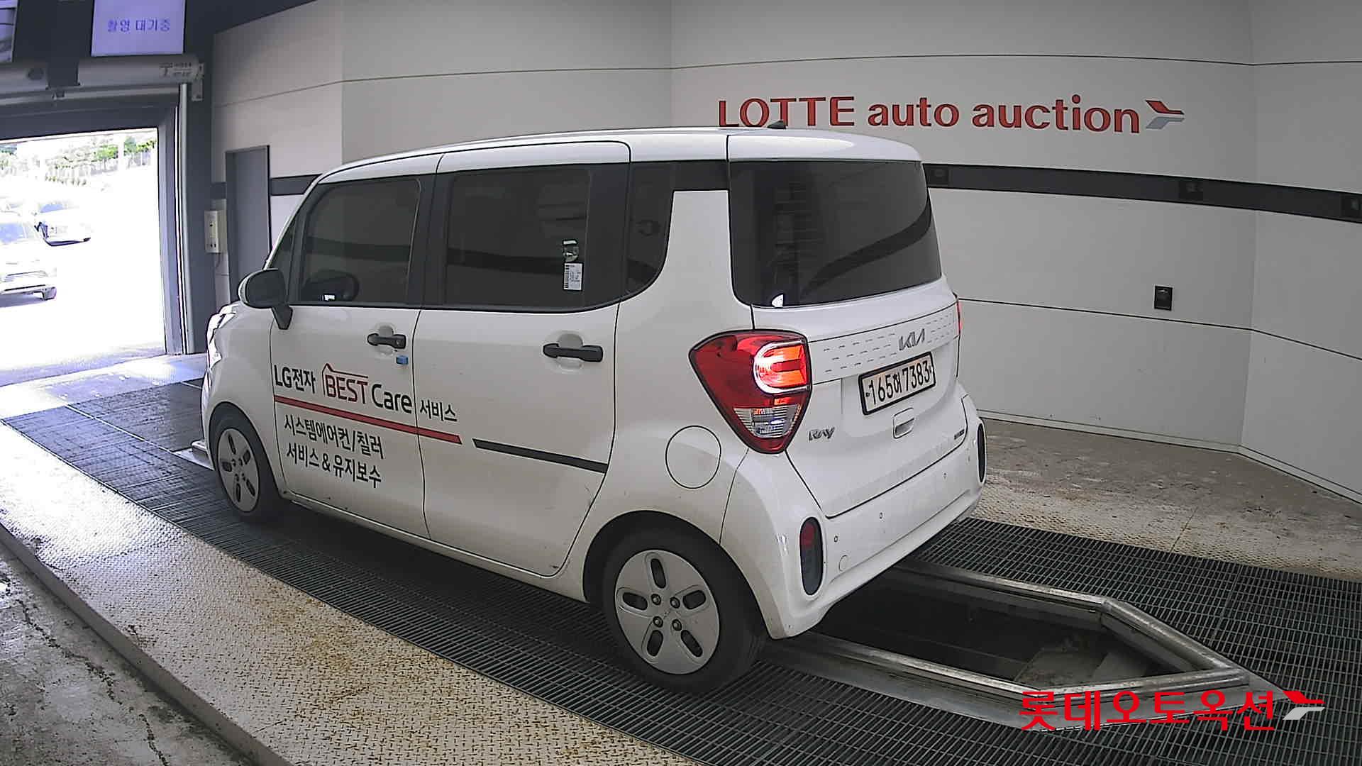 2022 - kia ray