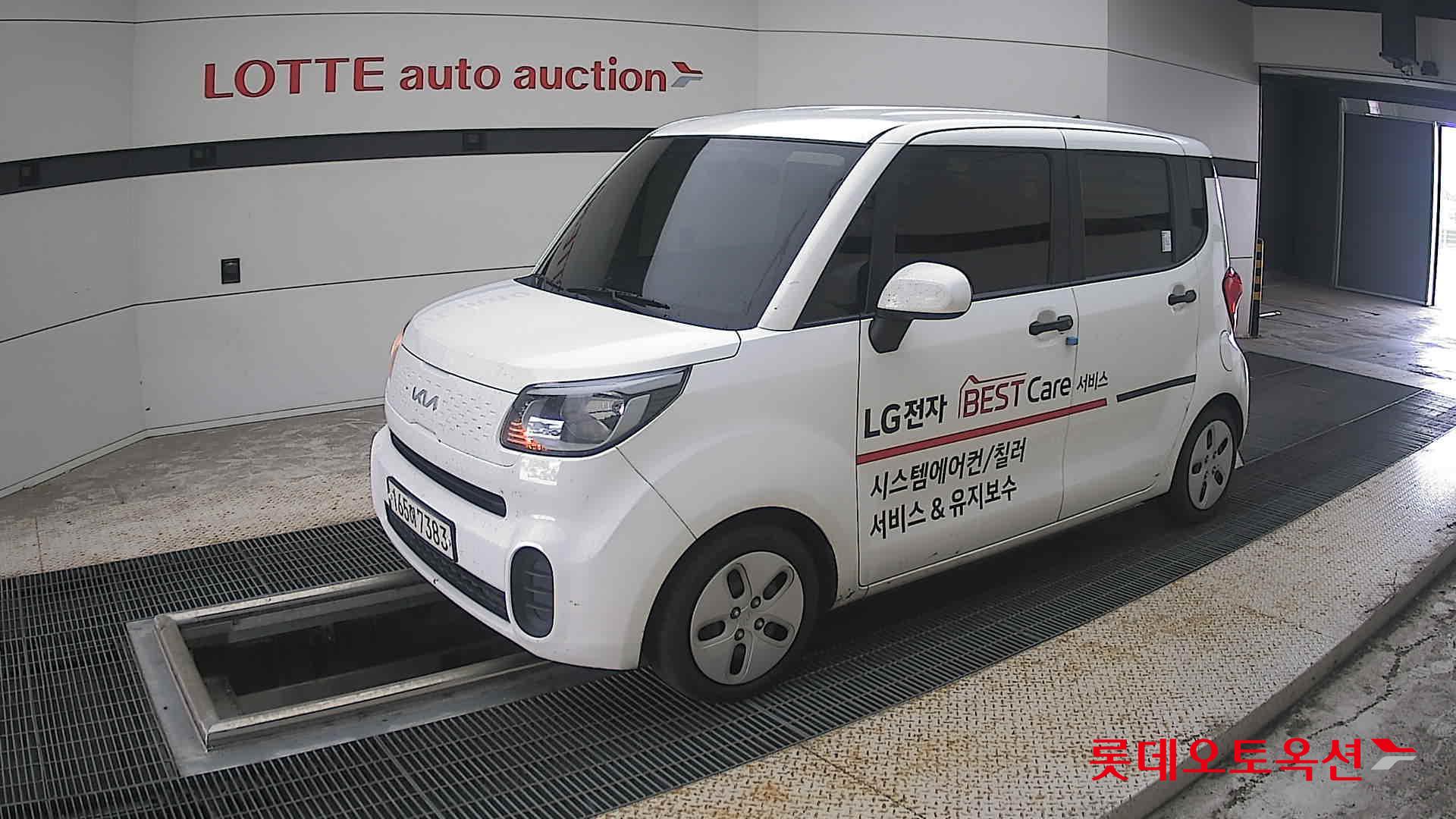2022 - kia ray