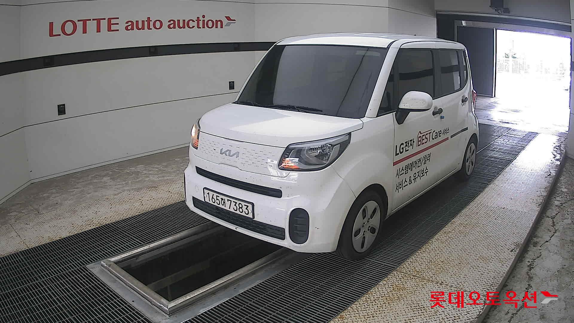 2022 - kia ray