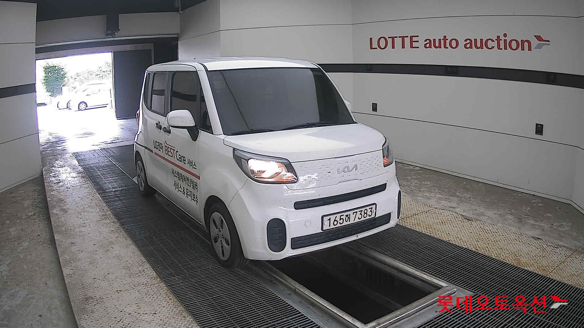 2022 - kia ray