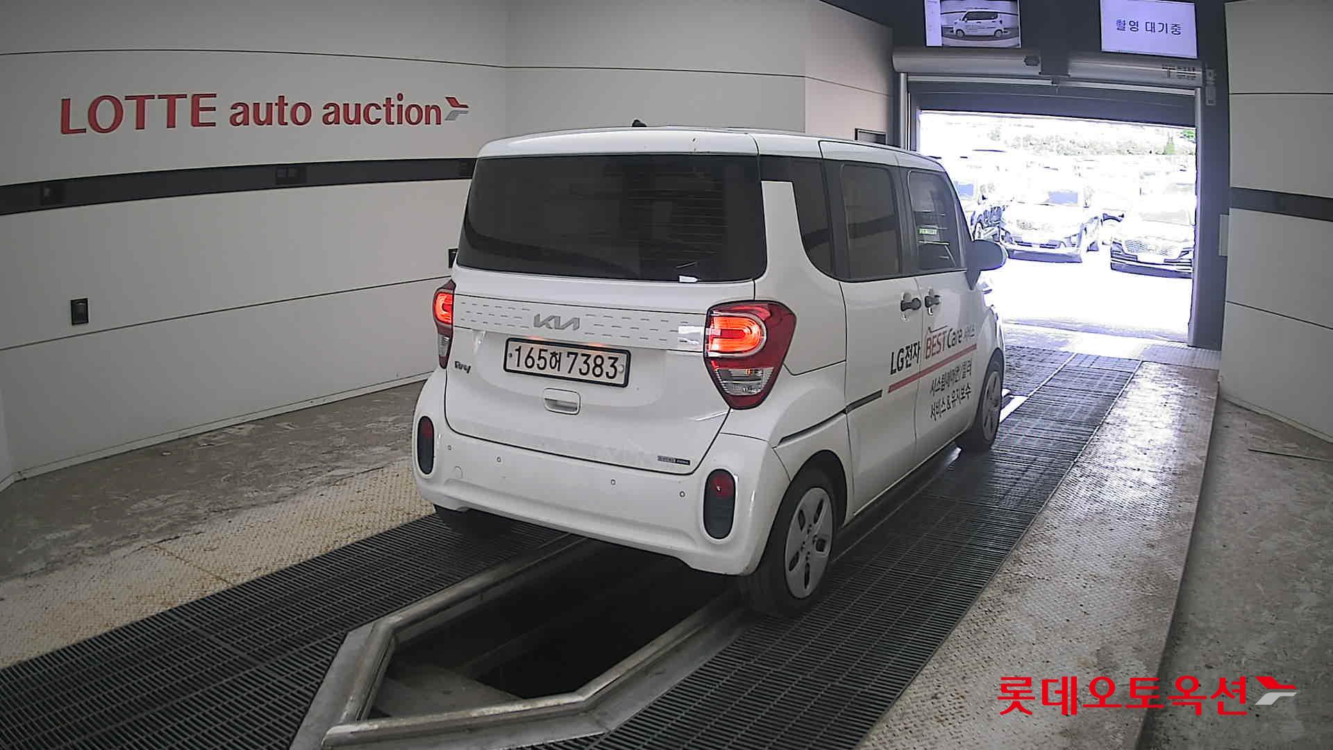 2022 - kia ray