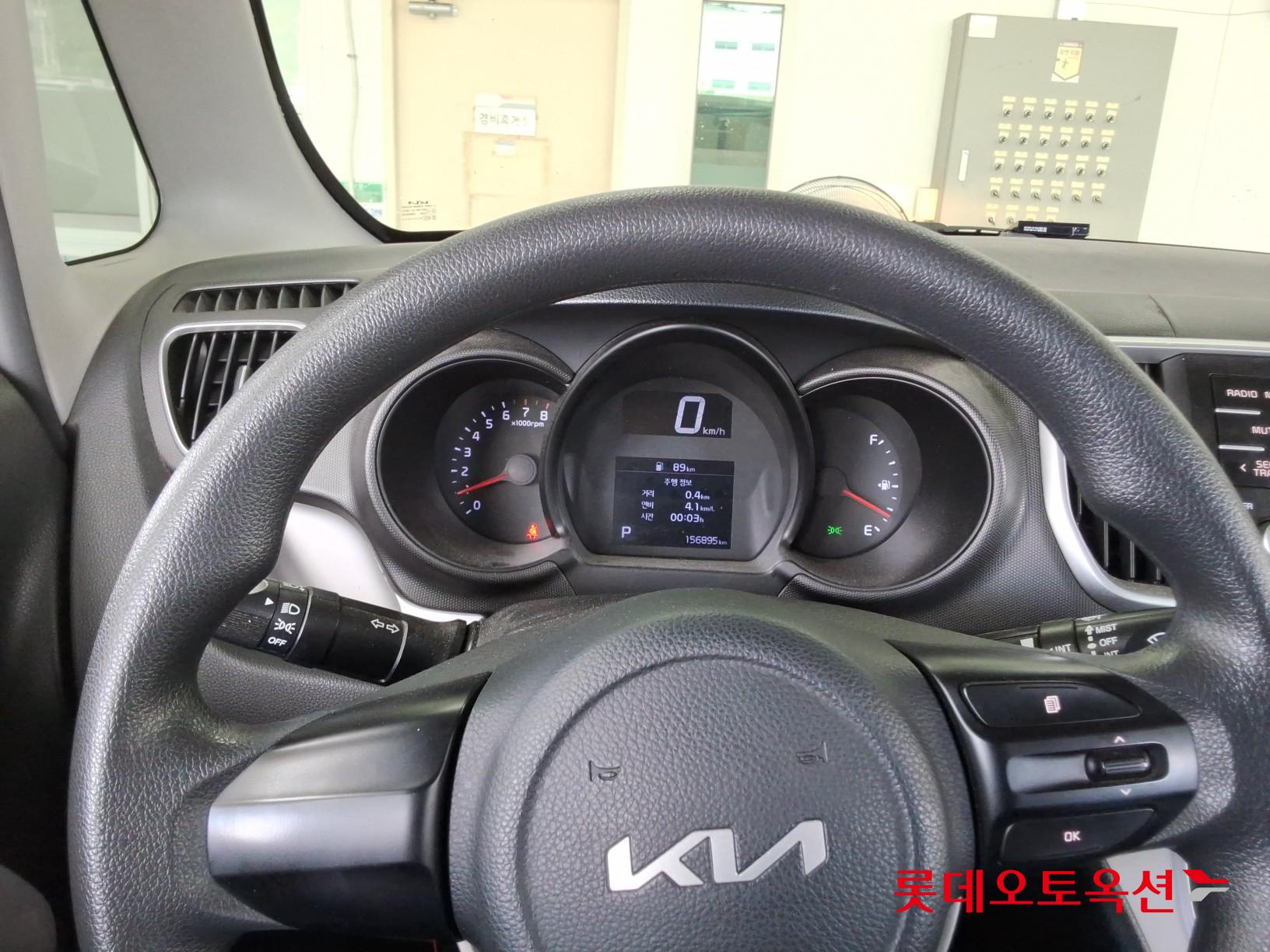 2022 - kia ray