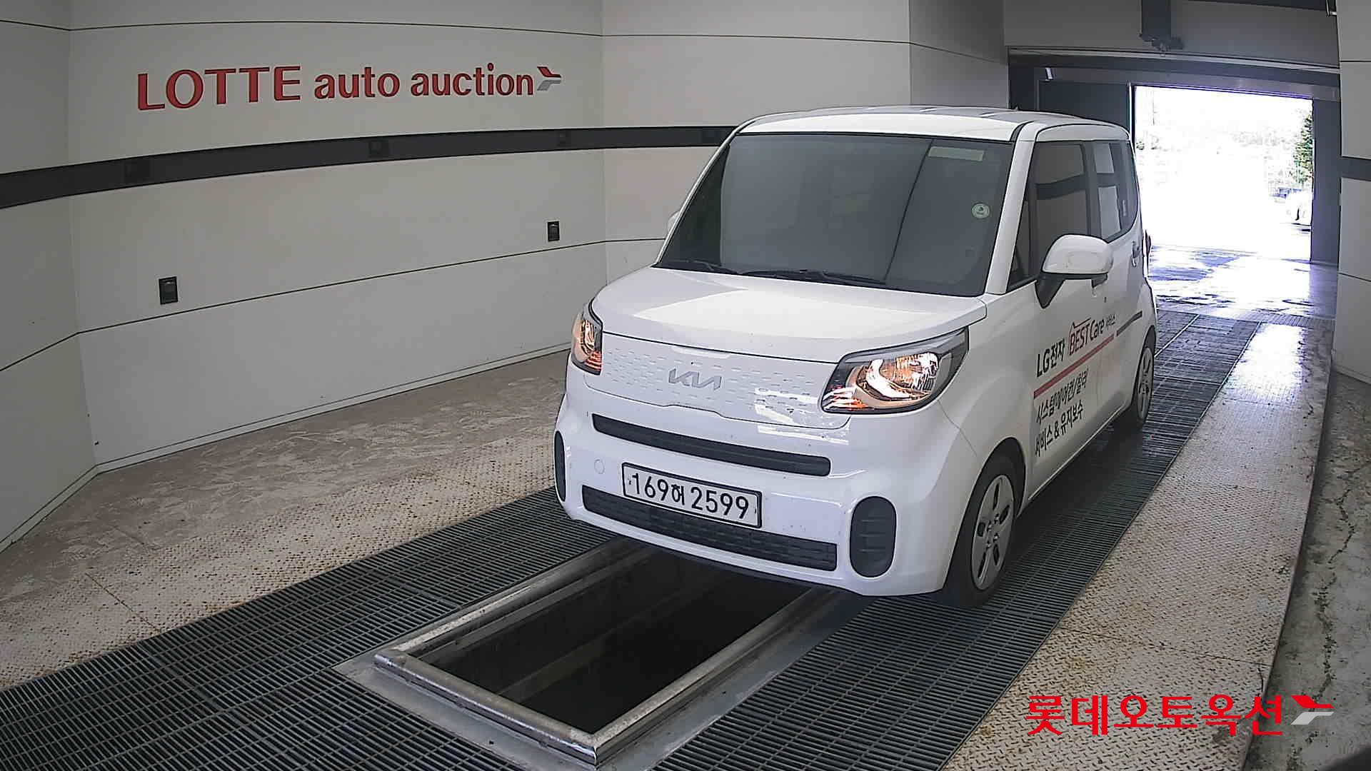 2022 - kia ray